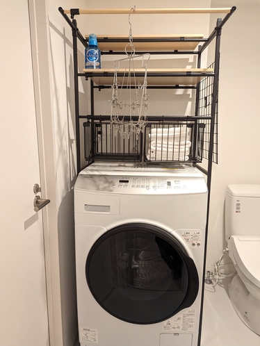 ◆3シングルベッドルーム(バス・トイレ別)◆37㎡◆洗濯乾燥機