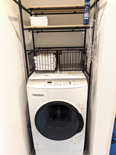 ◆1ダブルベッドルーム(バス・トイレ別)◆33㎡◆洗濯乾燥機