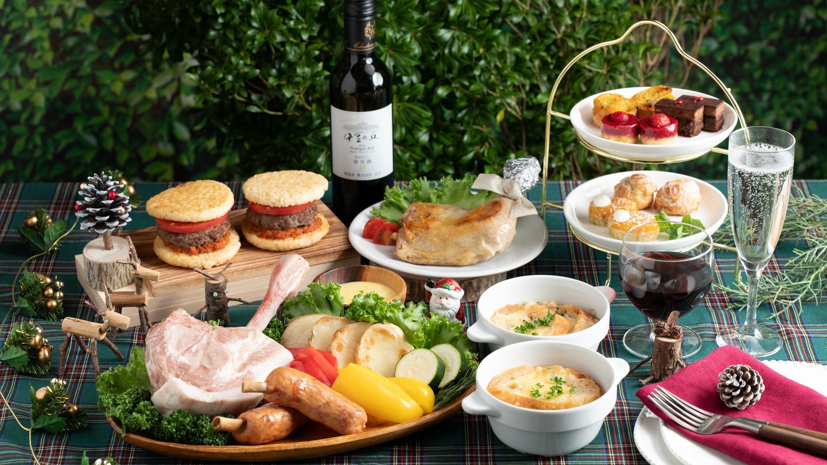 森の妖精たちと過ごす星降る夜★クリスマスプラン／2食付