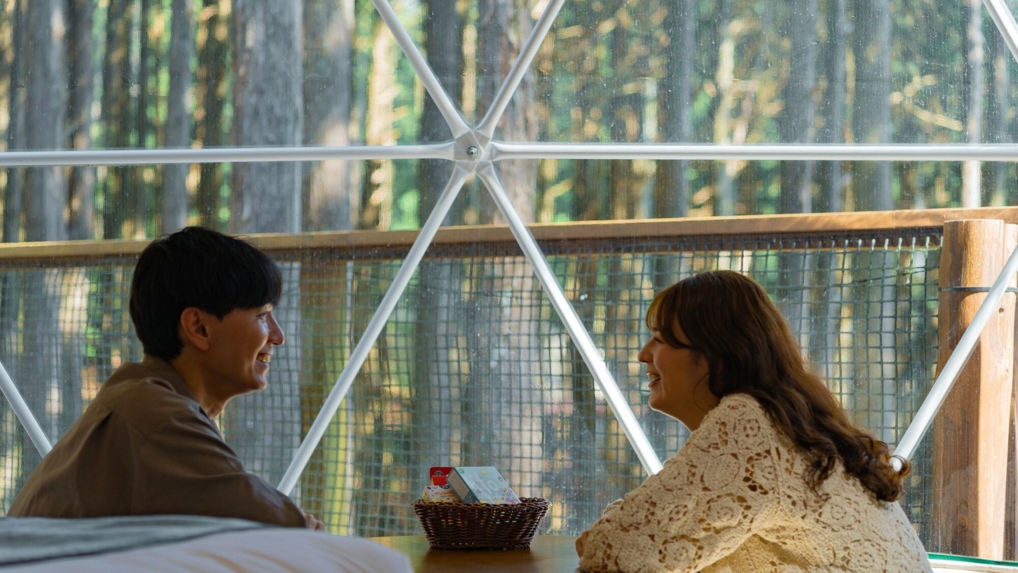 【15％OFF】森の中でぬくぬく♪温活グッズ特典付き／2食付