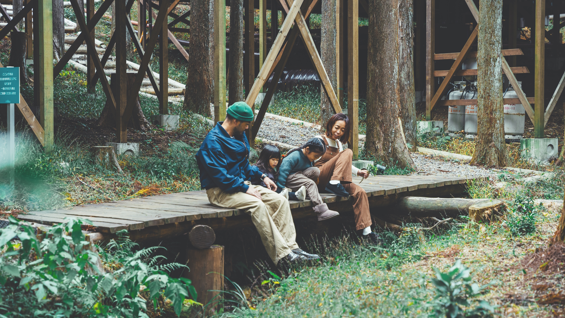 緑に囲まれて思い出作りやくつろぎのひとときを。