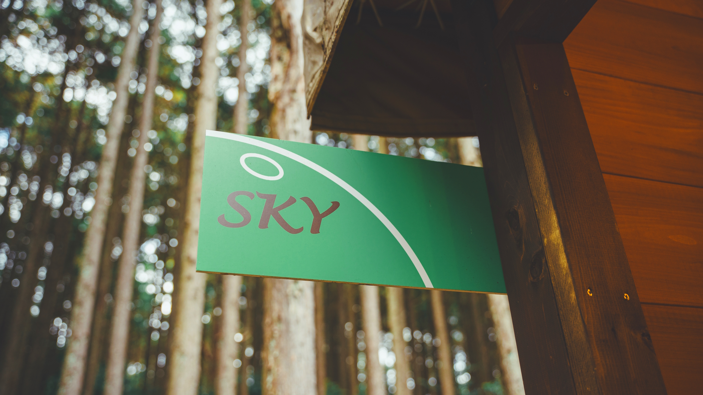 【プライベートサウナ付】ハイグレードテント　SKY