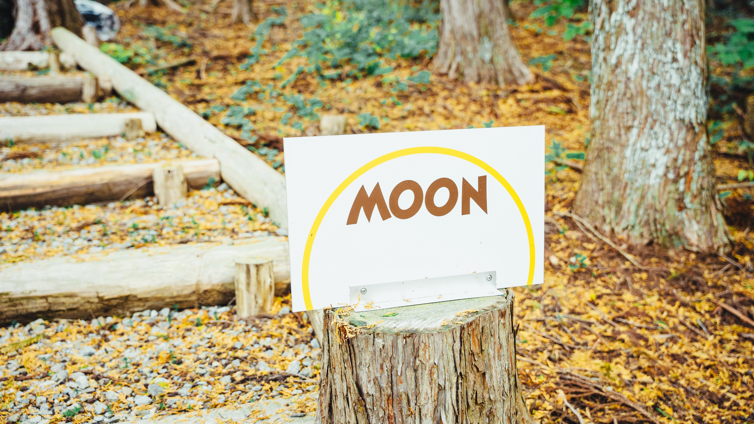 【球体テント】Moon