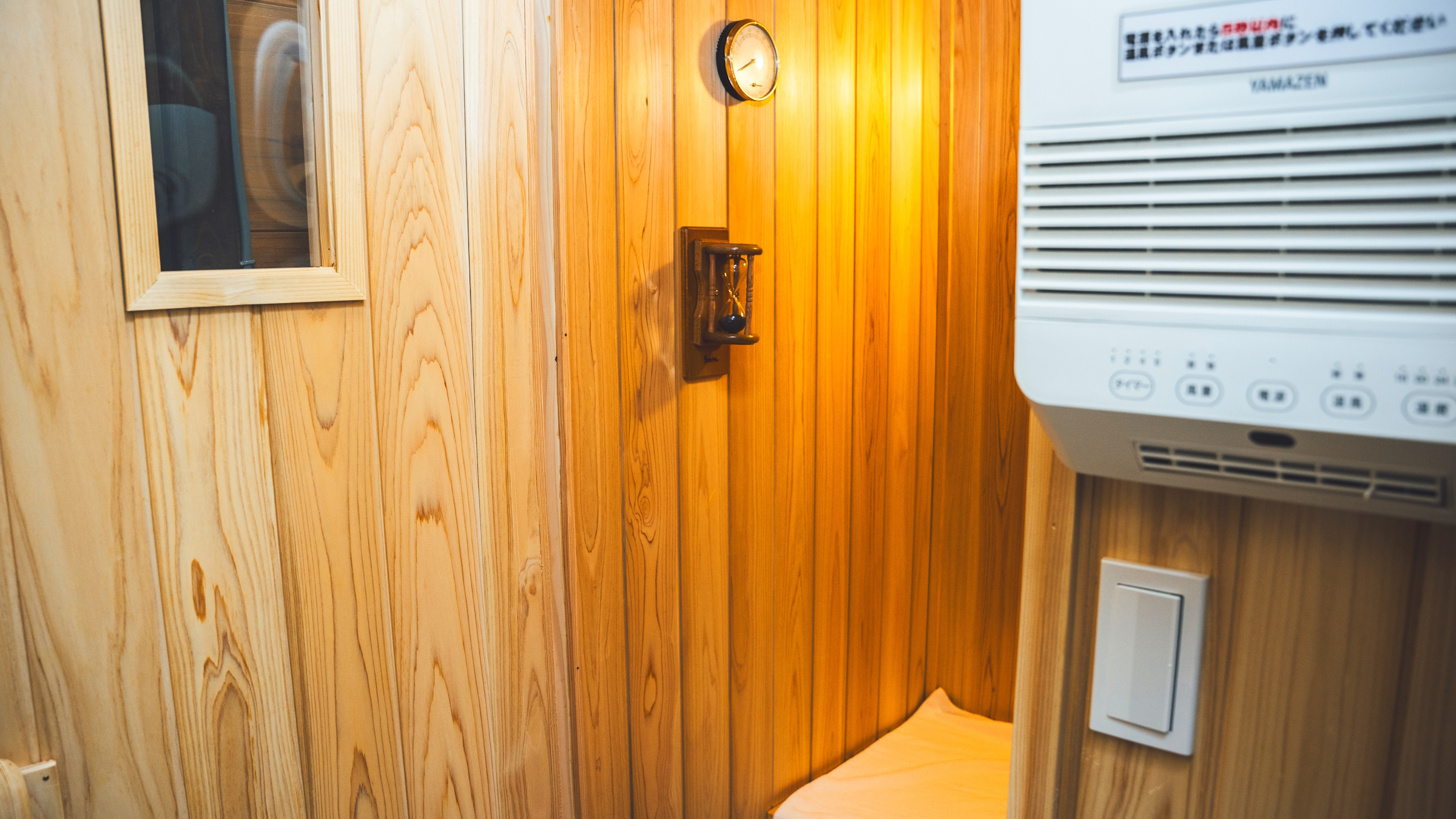 【プライベートサウナ付】ハイグレードテント　サウナ