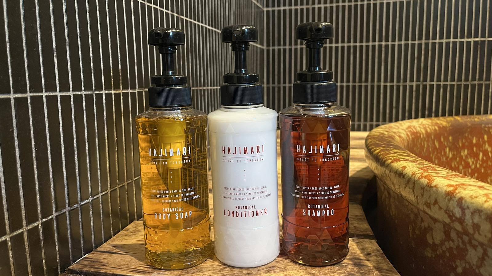 【キッチン付】素泊りプラン　新選組ゆかりの地　日本最古の公許花街島原に泊まる！