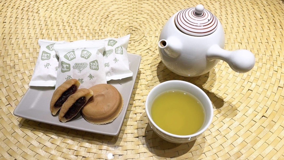 【NEW OPEN】【さき楽28】朝食＆近隣の豪華大浴場券付き　日本最古の公許花街島原に泊まる