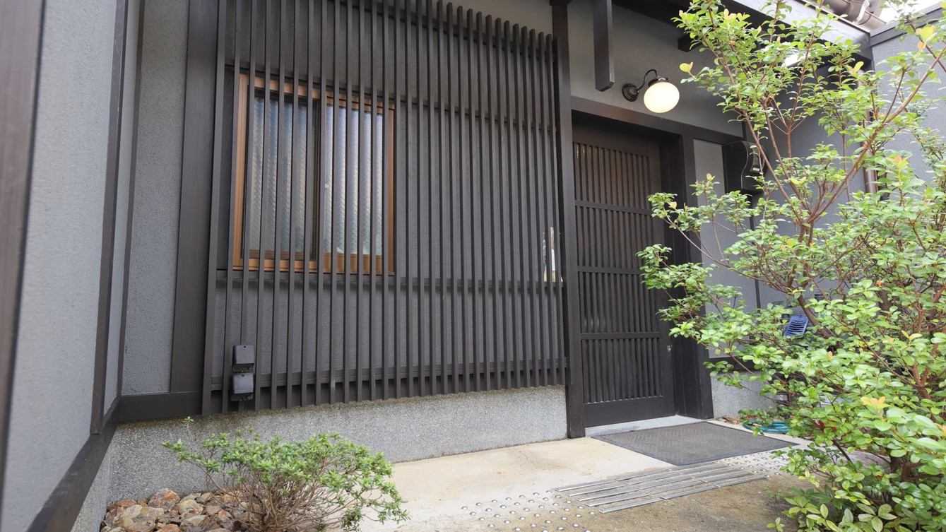 【キッチン付】素泊りプラン　新選組ゆかりの地　日本最古の公許花街島原に泊まる！