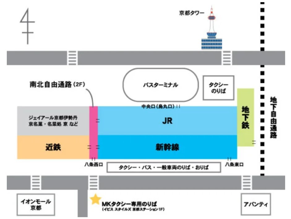 【キッチン付】【さき楽30】お宿までタクシー(行き)＆お弁当のご朝食＋近くの豪華浴場券付プラン