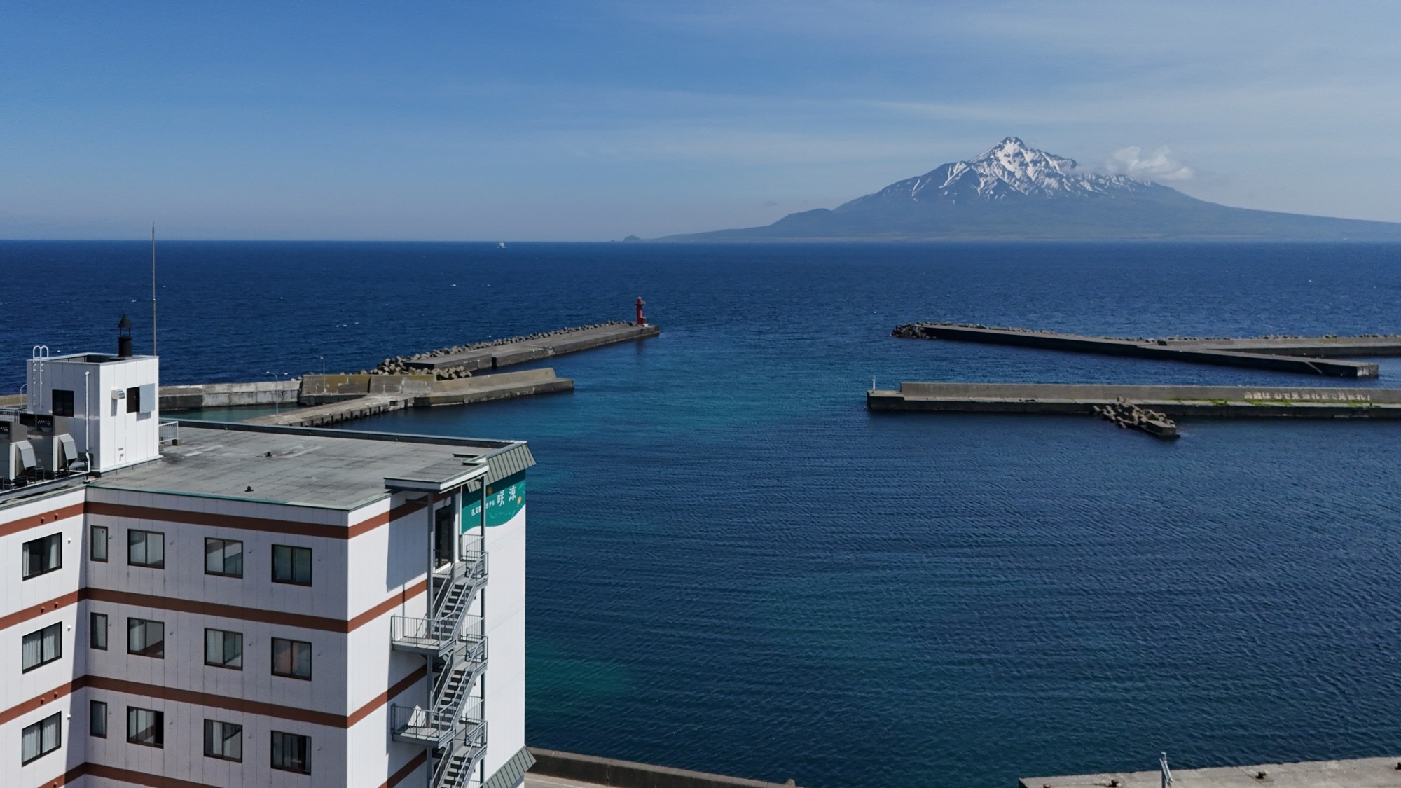 【朝食付】日本最北端の秘境で自然の恵みを味わう ＜礼文島＞