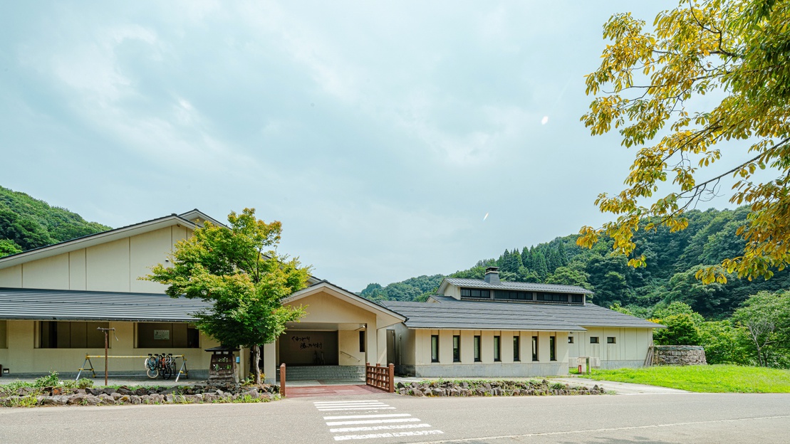 【素泊まり】街の喧騒を忘れてくわどりの自然の中で温泉につかり湯ったりと過ごす