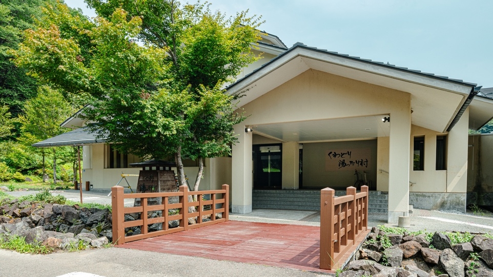【グレードアップ】夕朝食付｜料理長おすすめ夕食膳と彩り豊かな朝食そして温泉につかる山里の旅