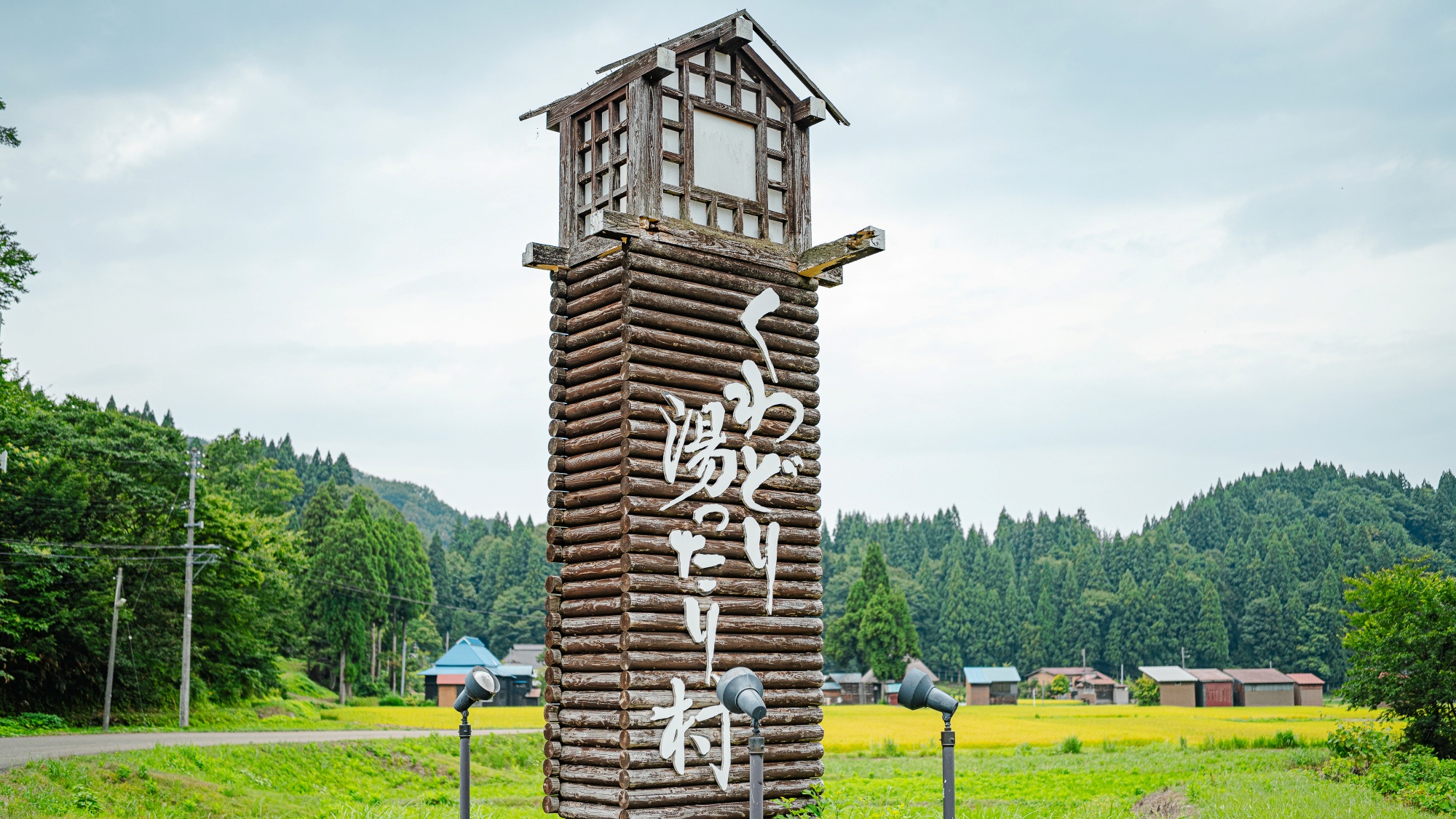 *看板/こちらの看板が目印です！