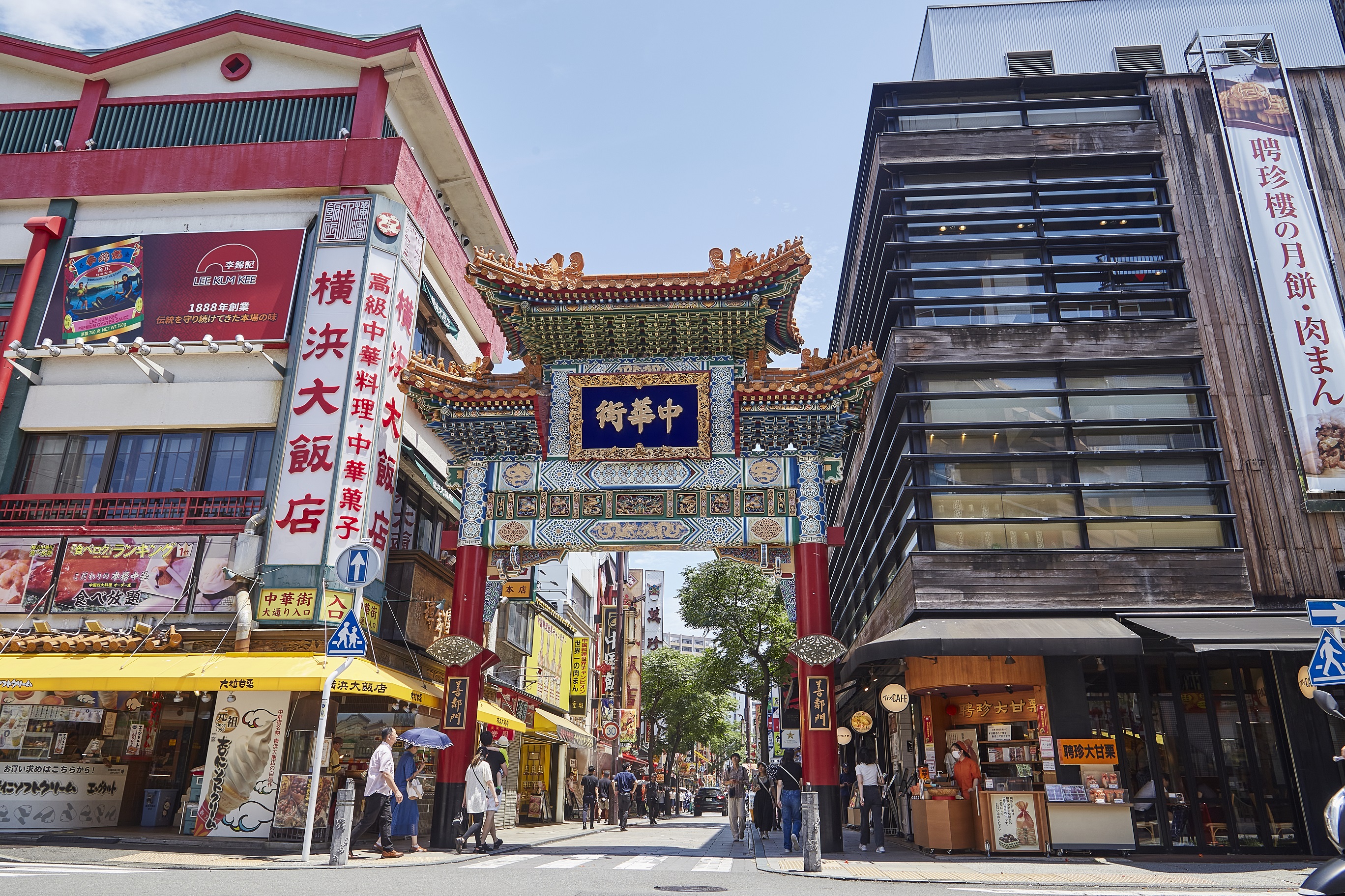横浜中華街