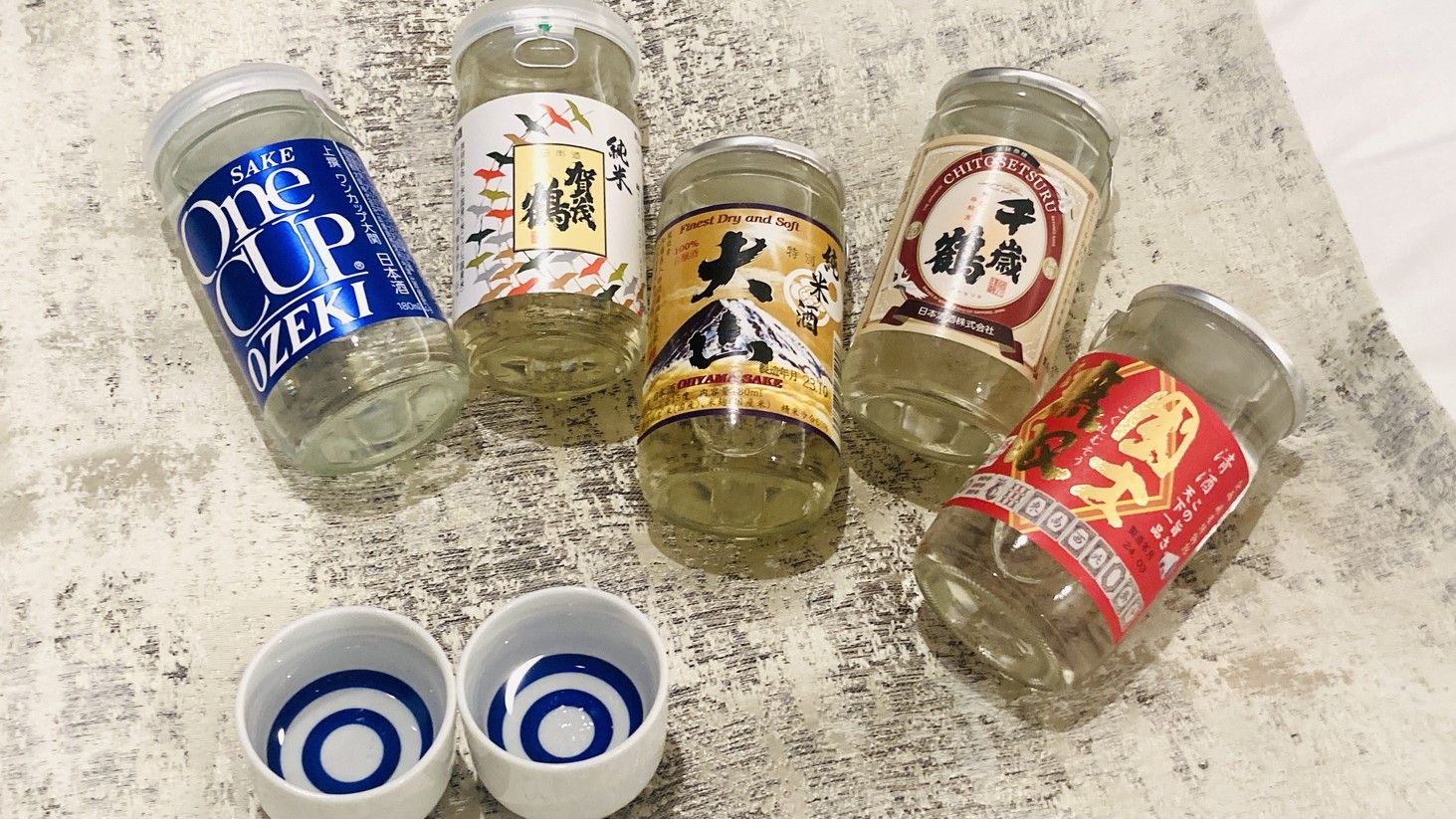 【mini SAKE BARプラン】カップ酒・おつまみ・おちょこ付き◇グループ利用におすすめ（素泊）