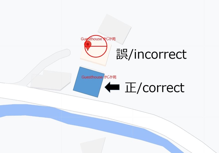 Mapping-Correction_Kajika-en