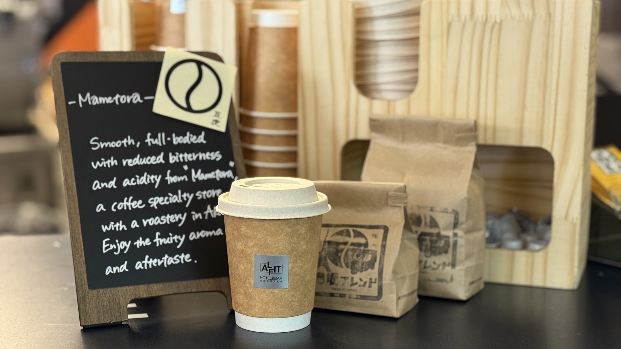 スタンダードプラン　朝食付