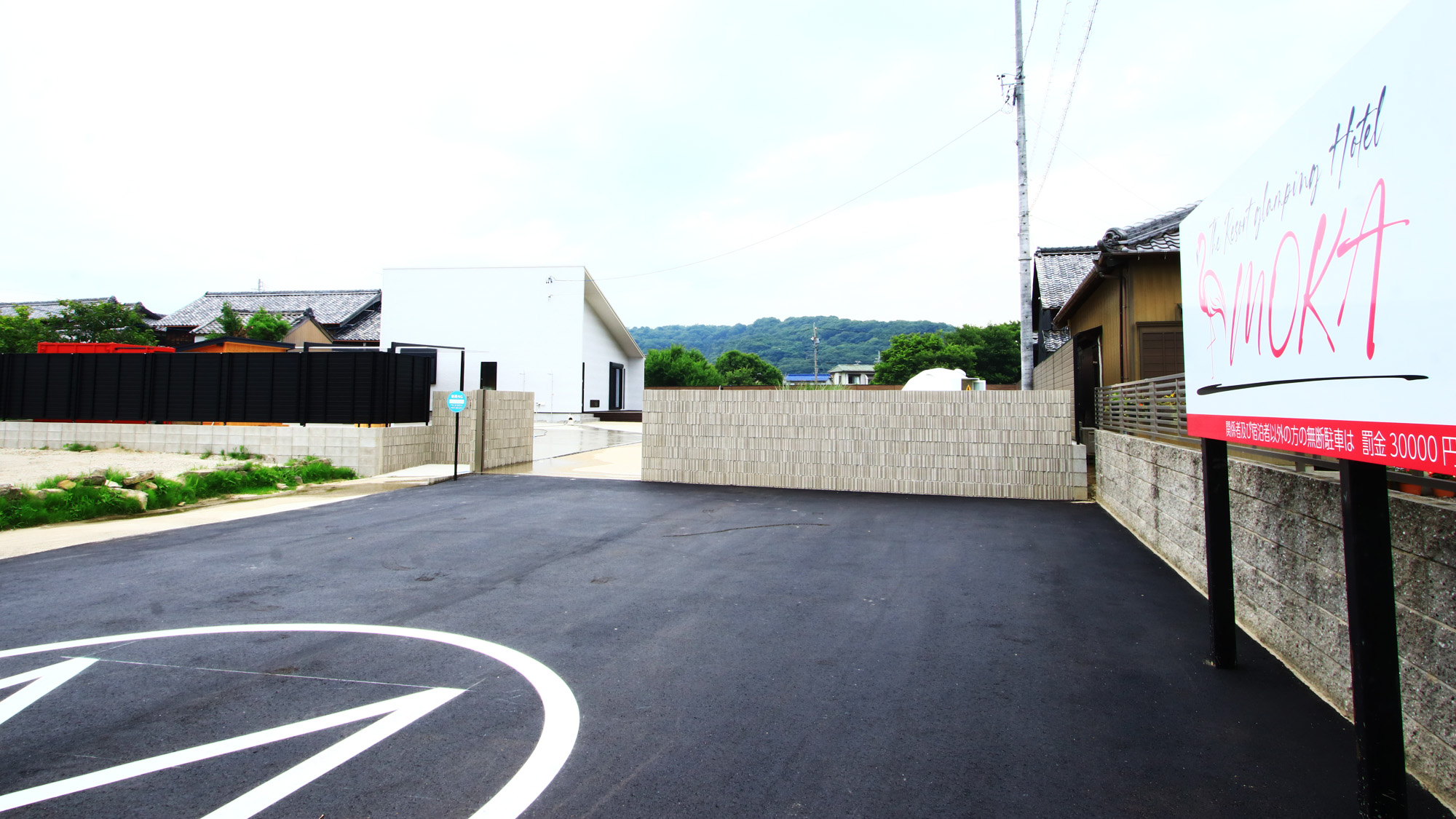 駐車場◆お車はこちらにお停めください