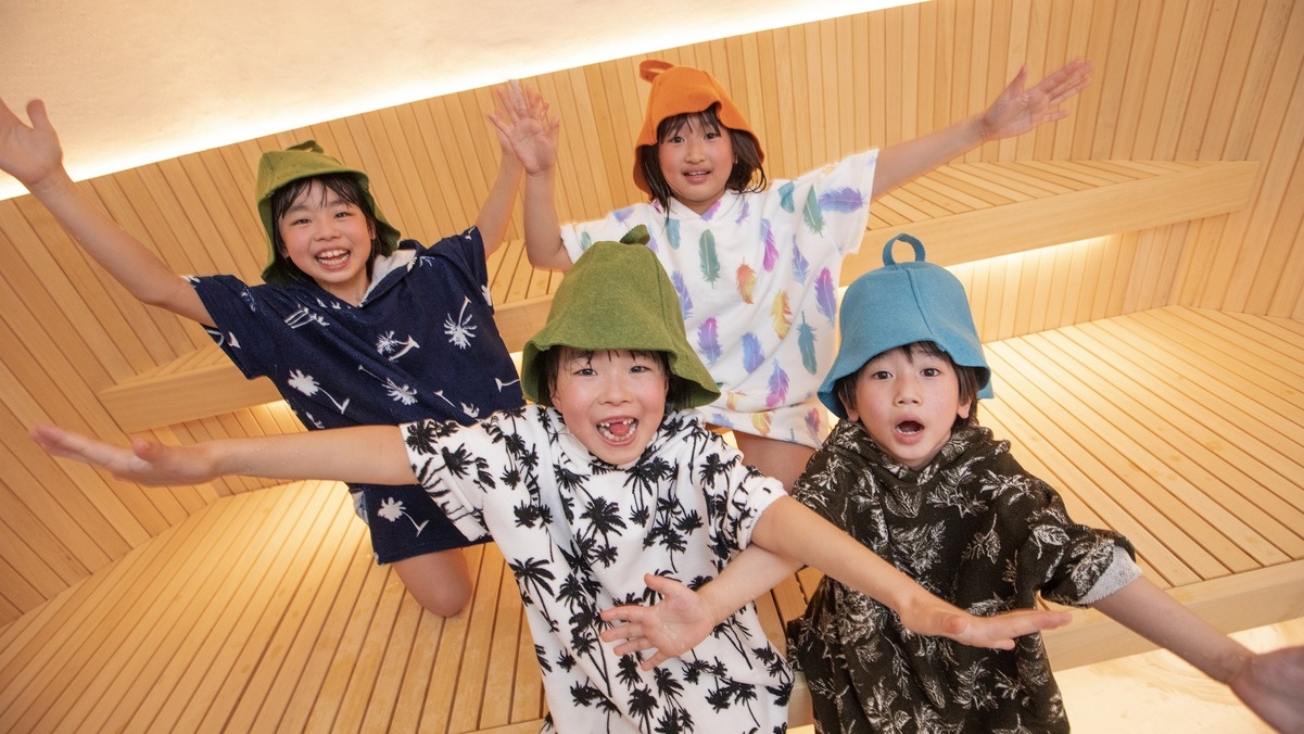 【20％オフ！お盆超先タイムセール】＜8/9〜16＞夏休み早割◆お得なチャンスは6/20迄
