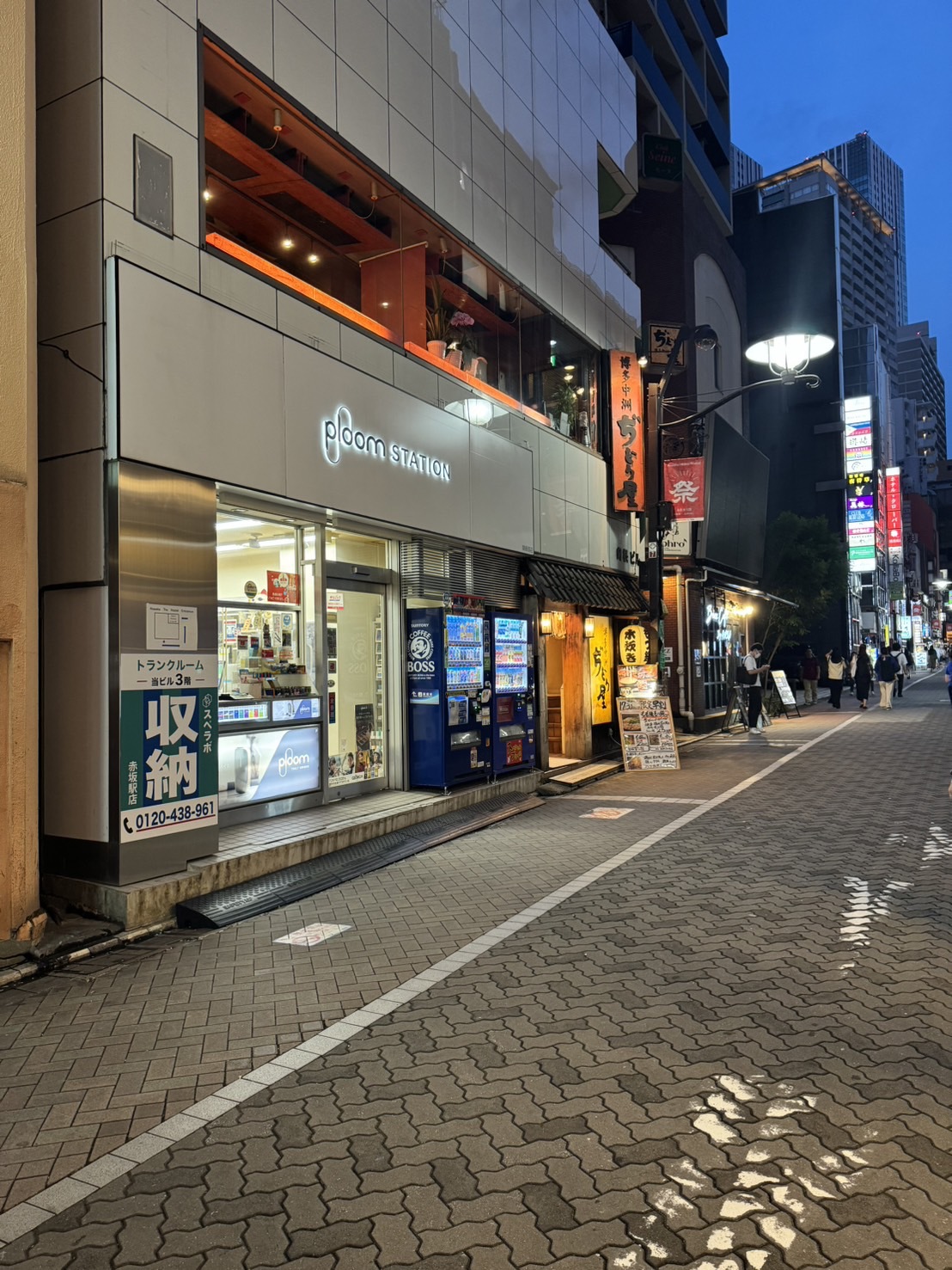 【返金不可】　素泊まりプラン＋セルフチェックイン可能！！