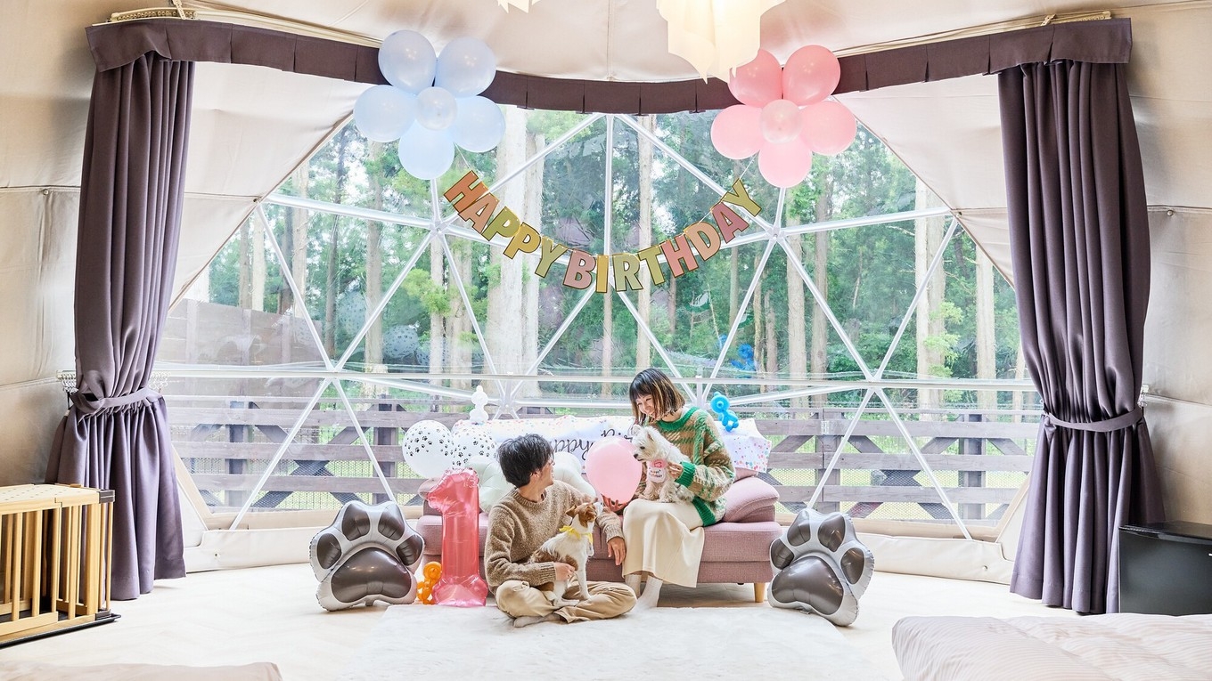 【記念日】バースデーバルーン特典付き素泊まりプラン★お好きな食材を自由に持ち込みOK