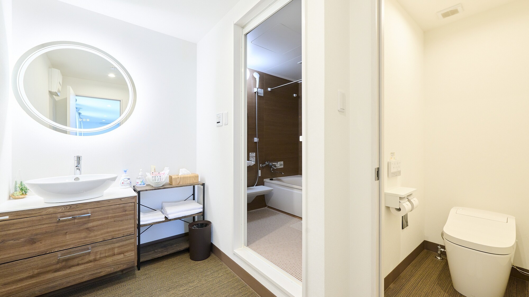 洗面台・バス・トイレ