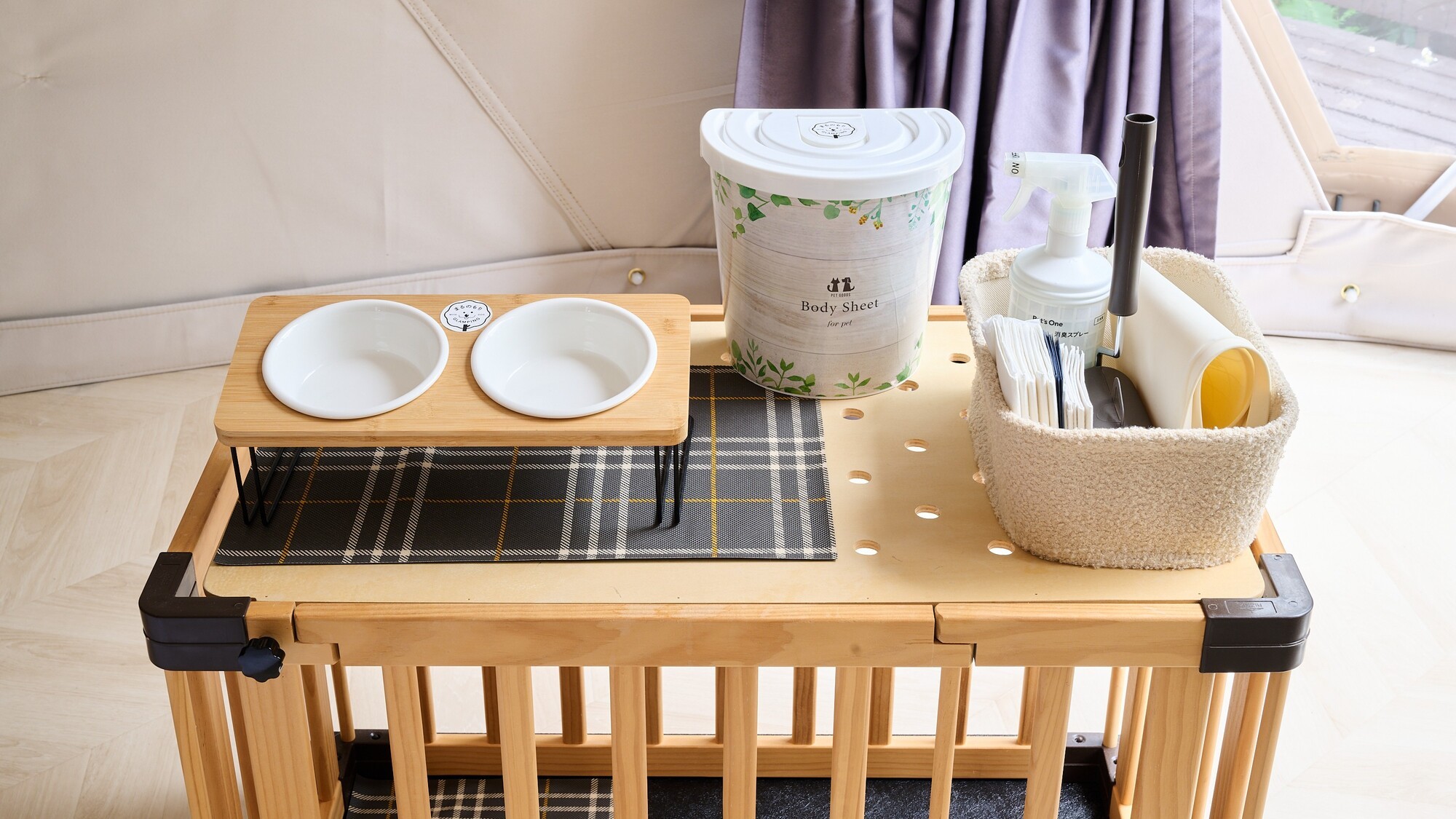 ワンちゃんアメニティ