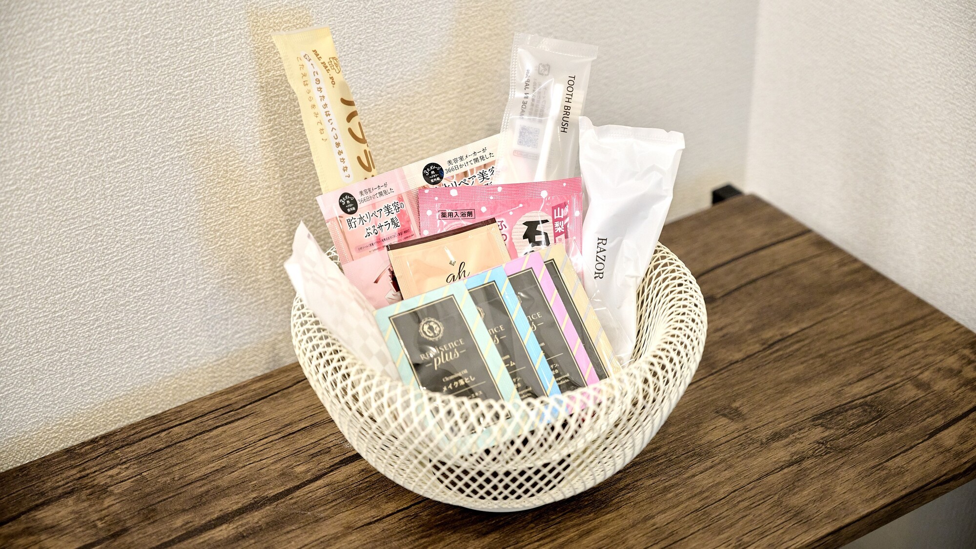 アメニティ一例