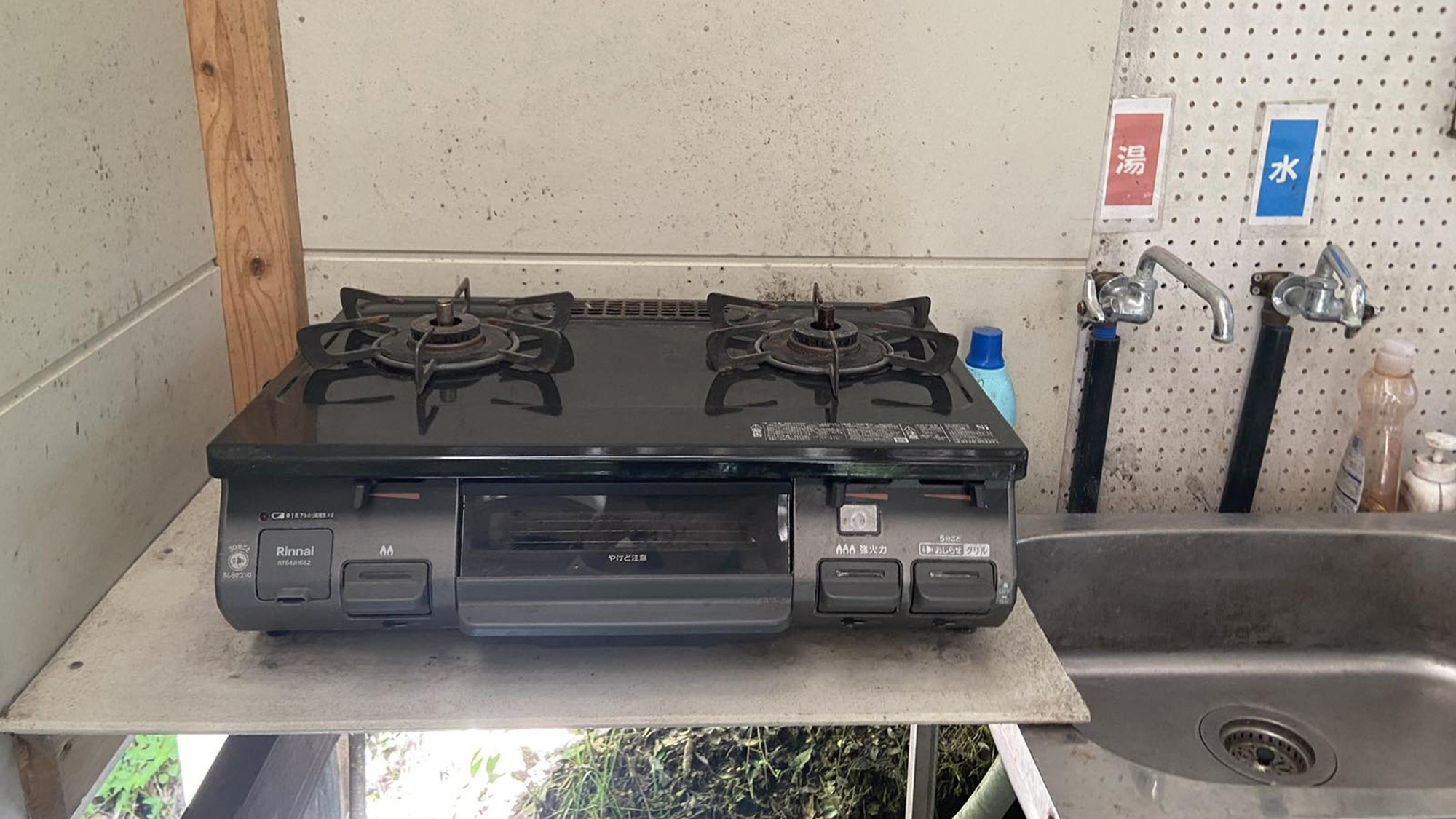 ・【共有スペース】ガスコンロ、給湯設備もご用意。使いやすさに配慮しました