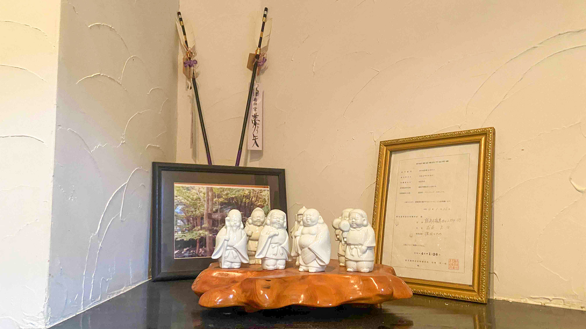 ・【本館・高千穂】ようこそ貸別荘ひめしゃらへ！都会の喧騒を離れて休日をお過ごしください