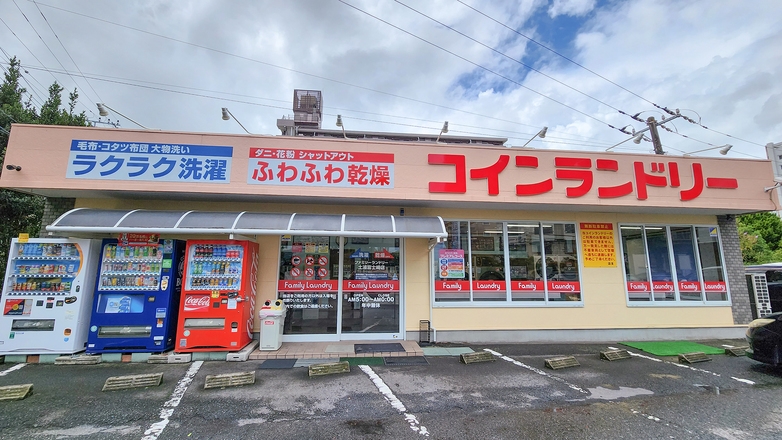 【楽天トラベルサマーSALE】霞ヶ浦温泉×サウナで体を癒す　ビジネスの拠点にも♪【素泊まり】