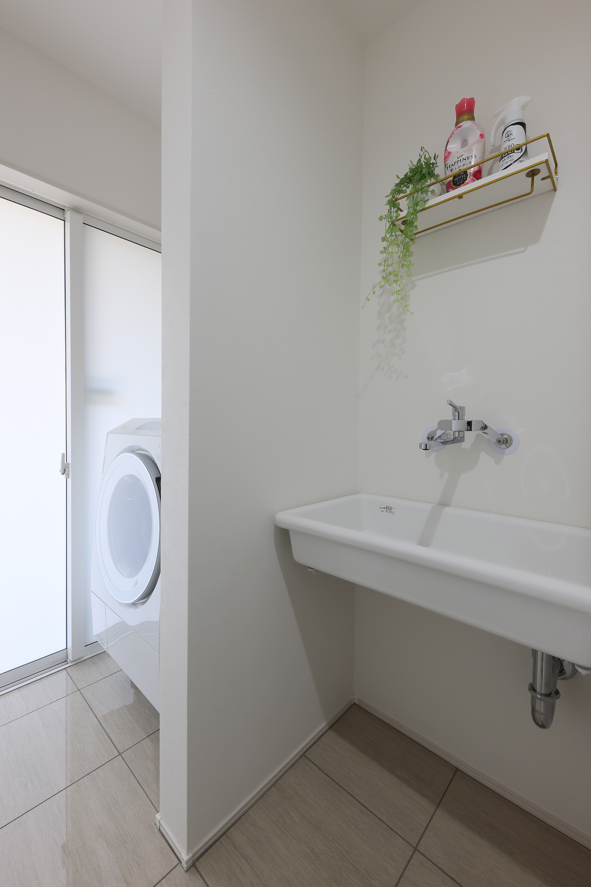 ランドリースペース