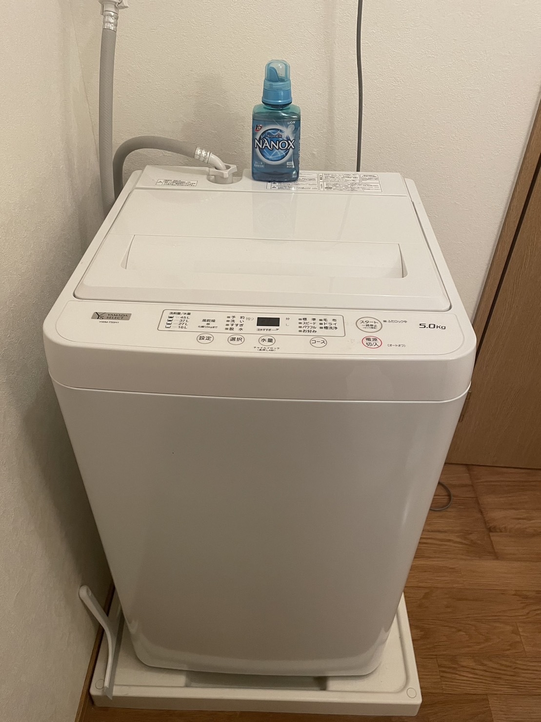 28泊以上の宿泊ならこのプランがおすすめ♪【連泊】