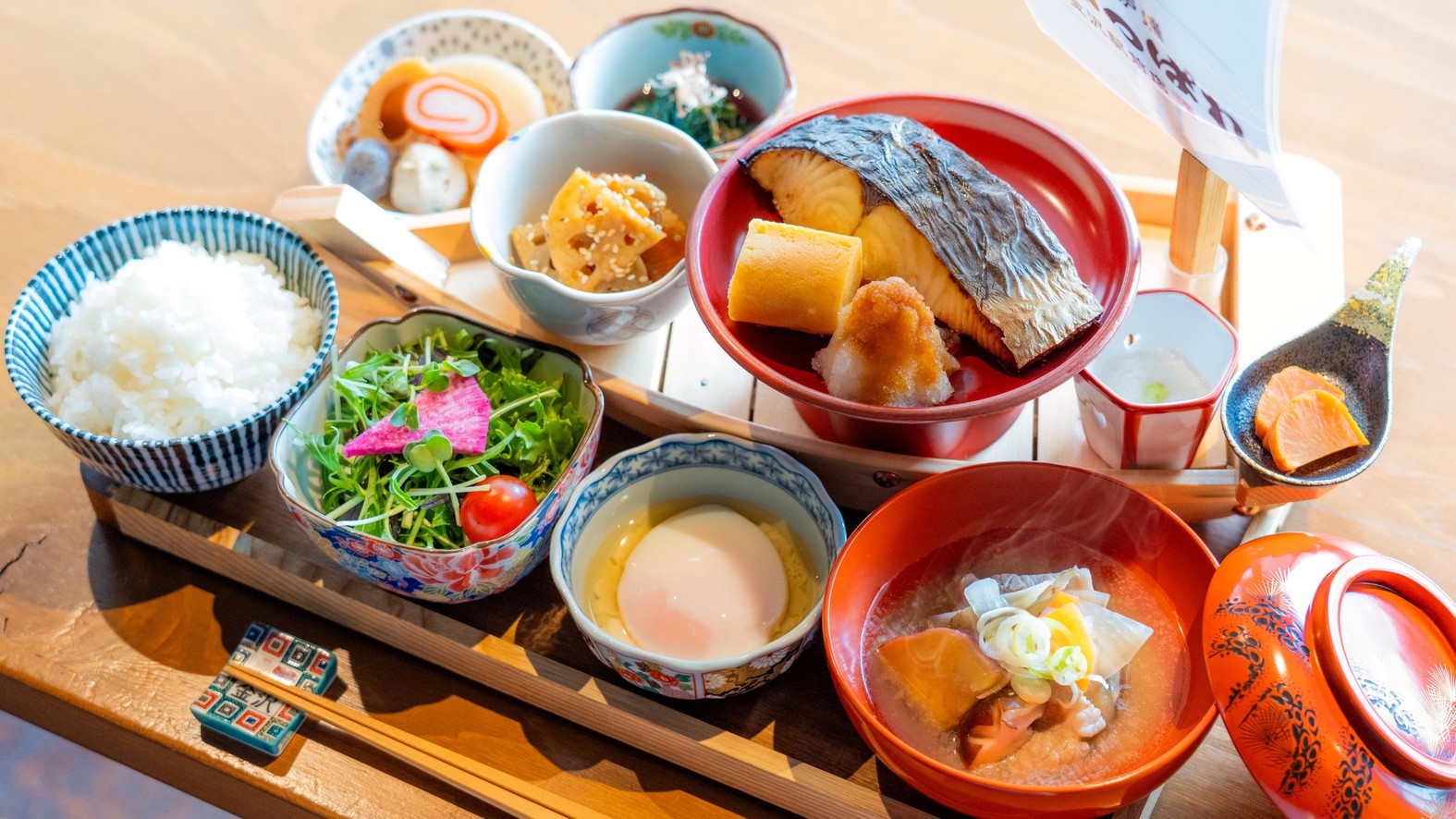 【当日限定】当日予約でお得に宿泊♪当日限定宿泊プラン（朝食付き・和定食）