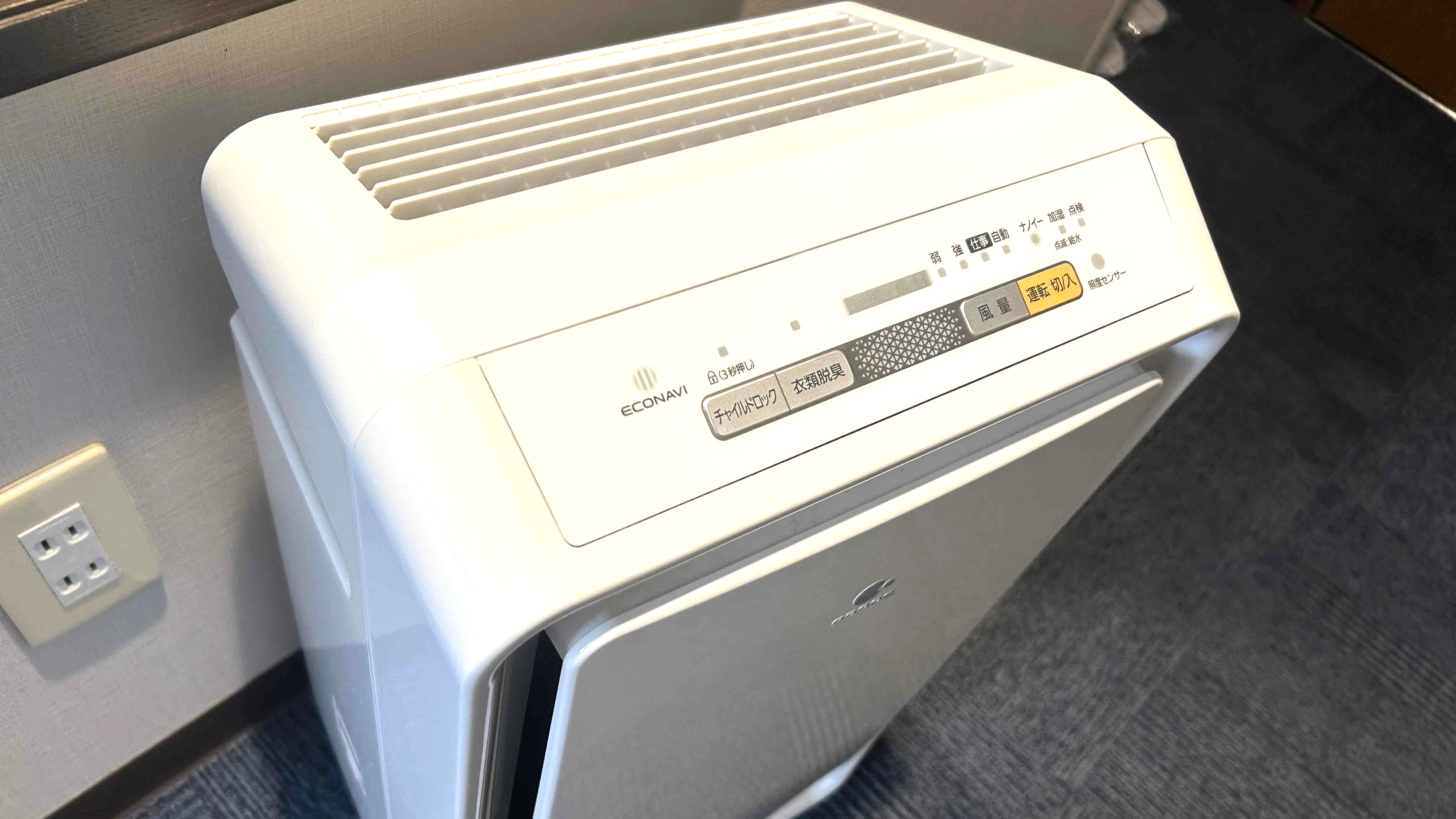 加湿機能付き空気清浄機