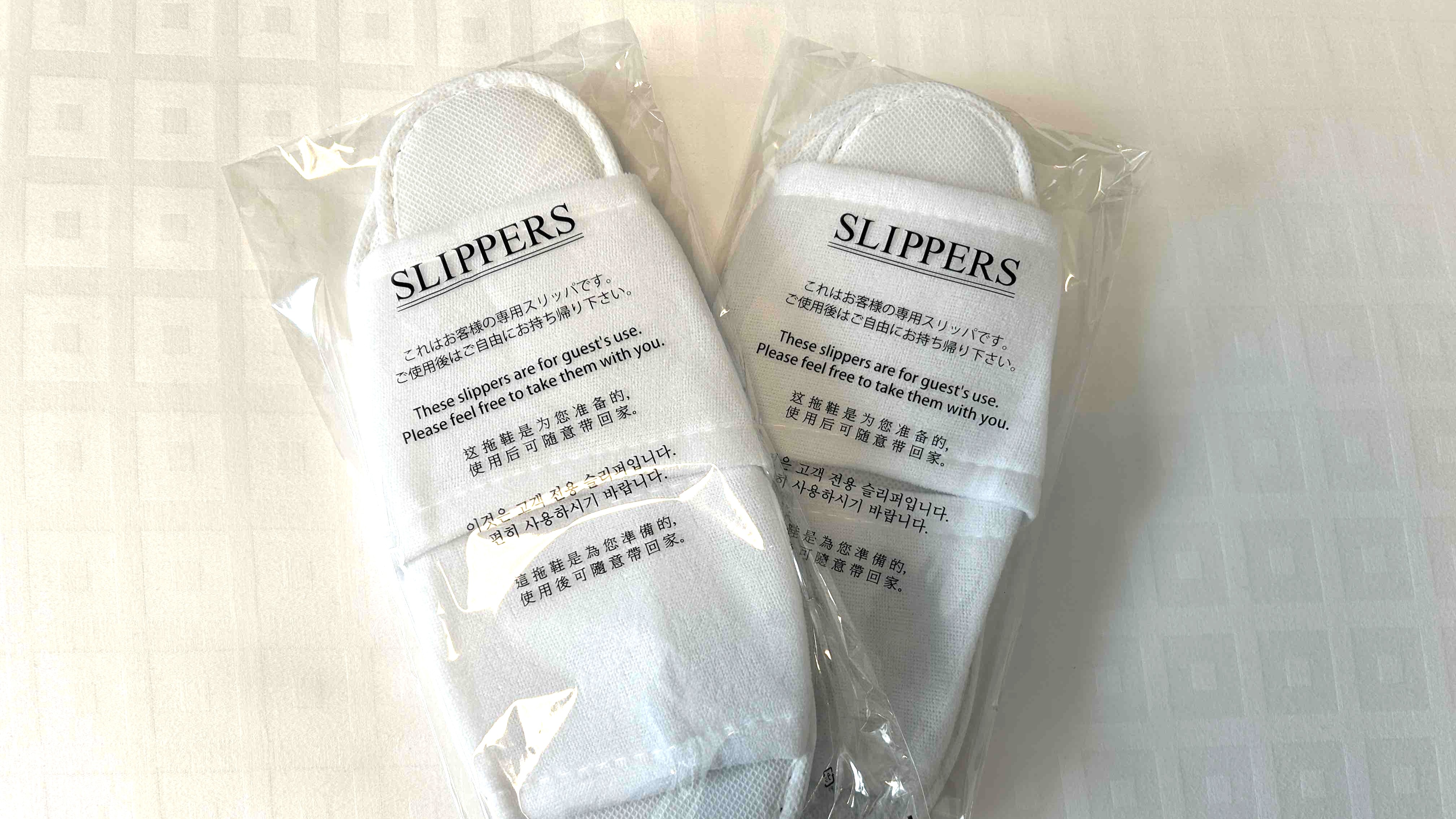 スリッパ