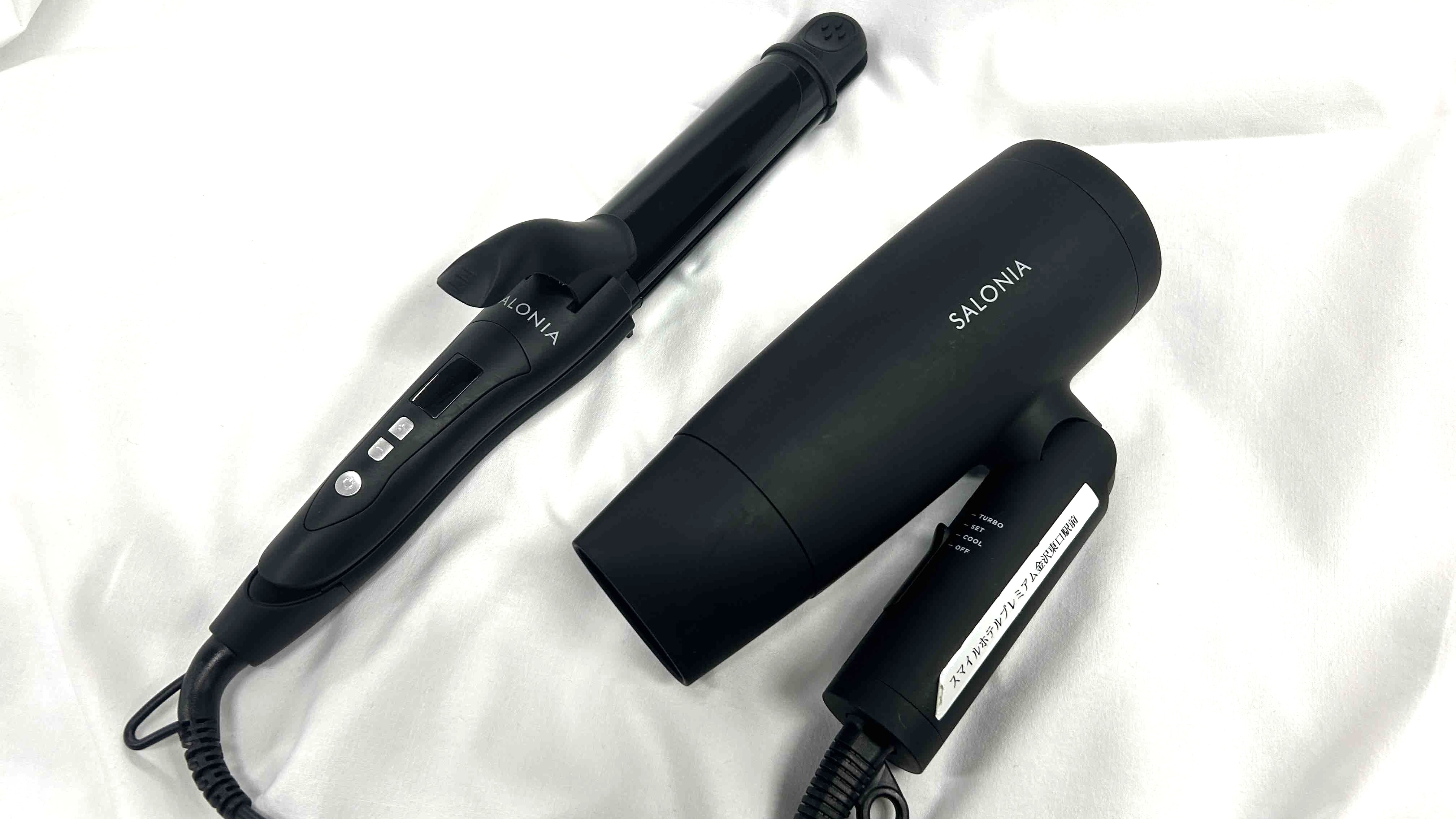 SALONIA（ドライヤー・カール＆ストレートアイロン）