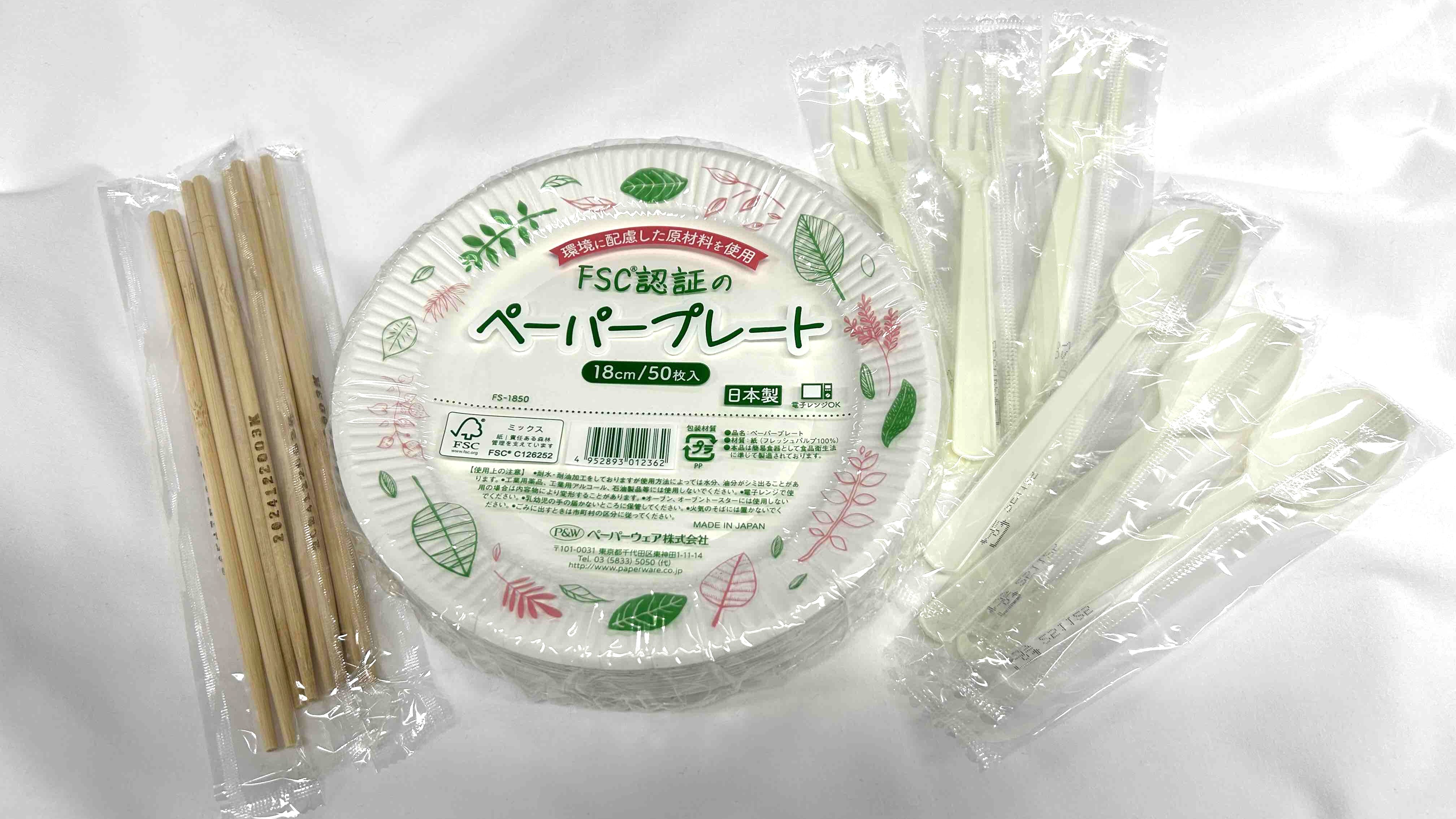 カラトリー（紙皿・割りばし・スプーン・フォーク）