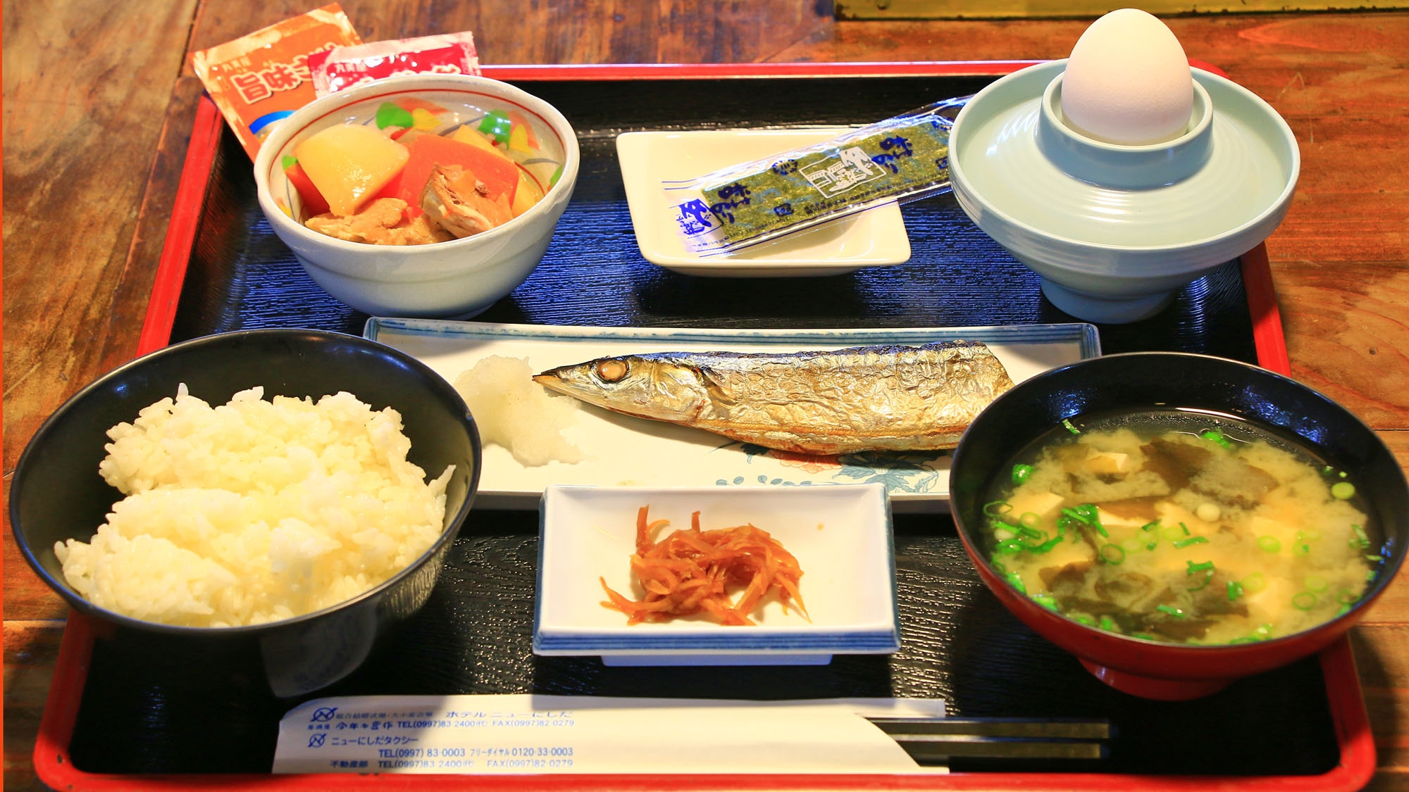 【２食付】島に来たら「島料理」！自慢の島料理を堪能出来るプランです♪