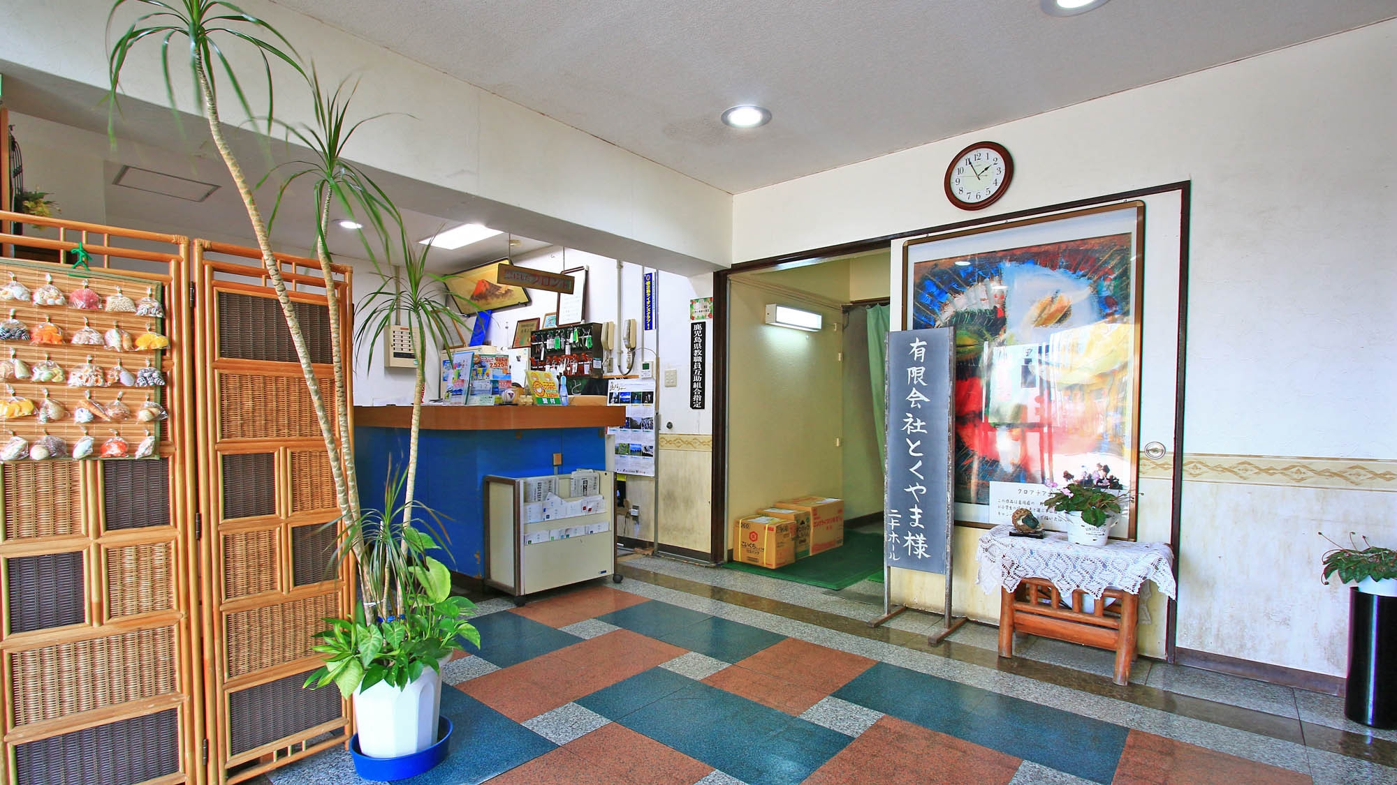 【朝食付】ご飯お替り自由♪しっかり朝ごはんで一日元気に！