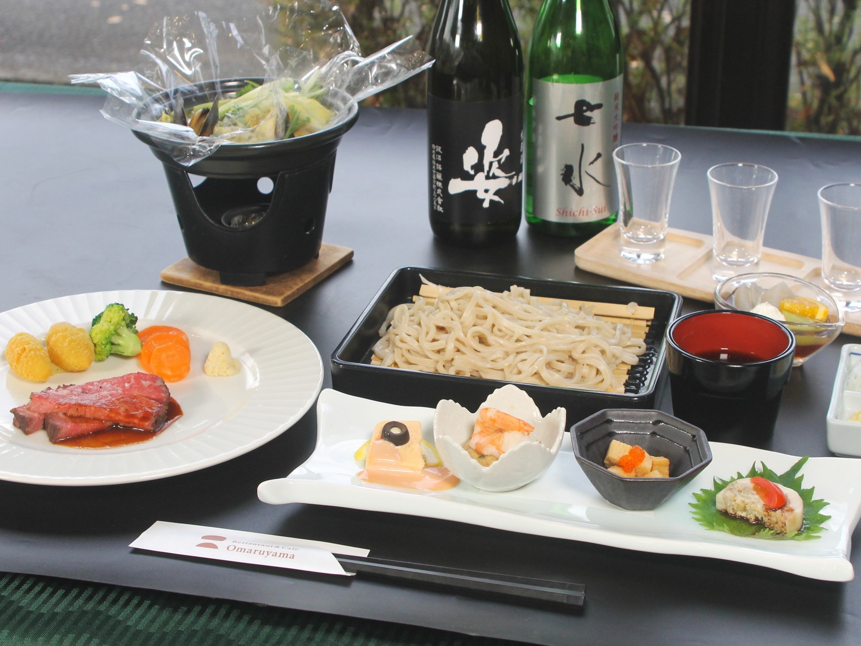 美味しいものを少しずつ！質はそのままに量を約半分に抑えました〜シニア会席プラン〜