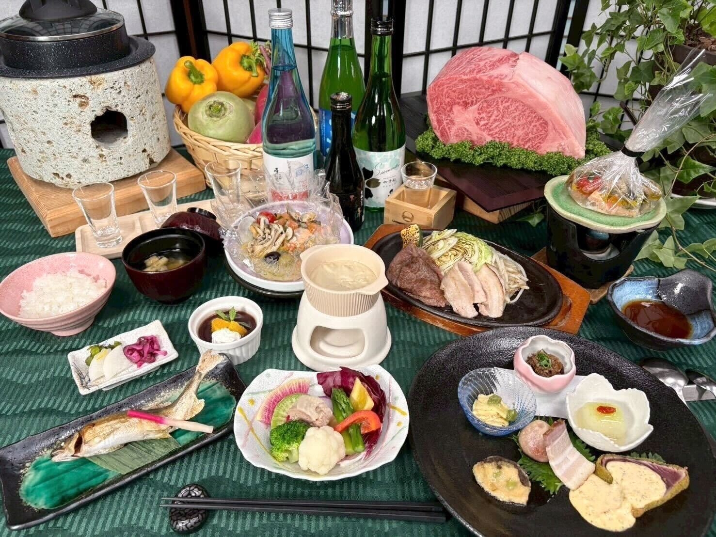 【3部屋限定！今だけお得！直前割☆】里山で味わう美食と日本三大美肌の湯を堪能！〜1泊2食付〜
