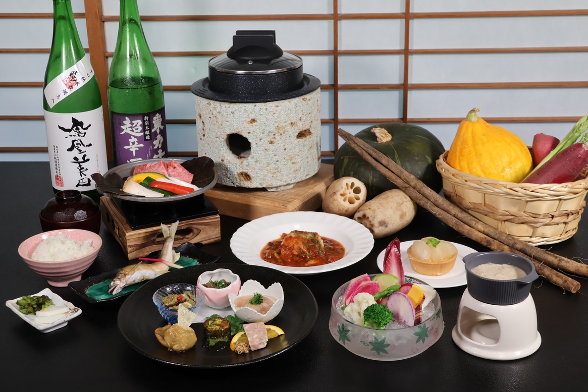 【お子様歓迎】大自然で思いっきり遊ぼう！フットゴルフ＆温泉満喫プラン〈1泊2食付〉