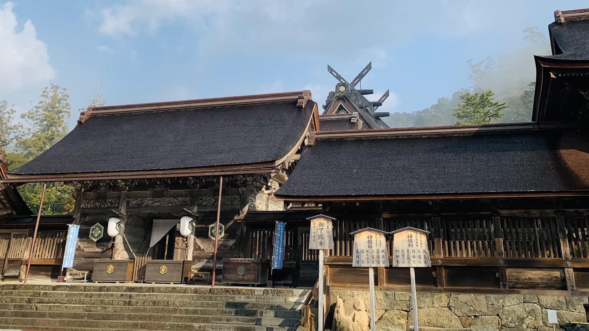 【神在月限定お土産付き】神在月の出雲・鷺浦に泊まる〈朝食付き〉