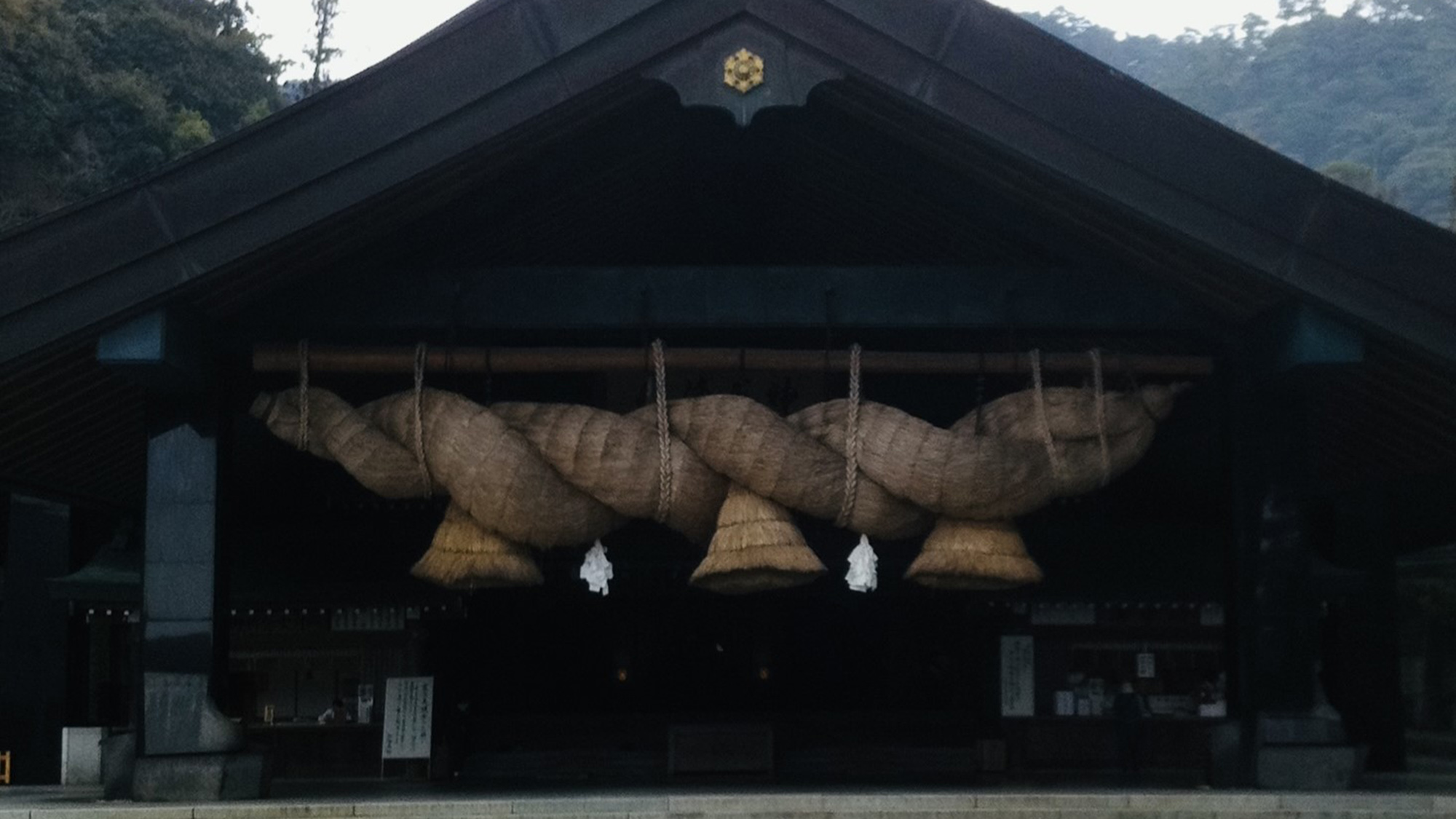 出雲大社