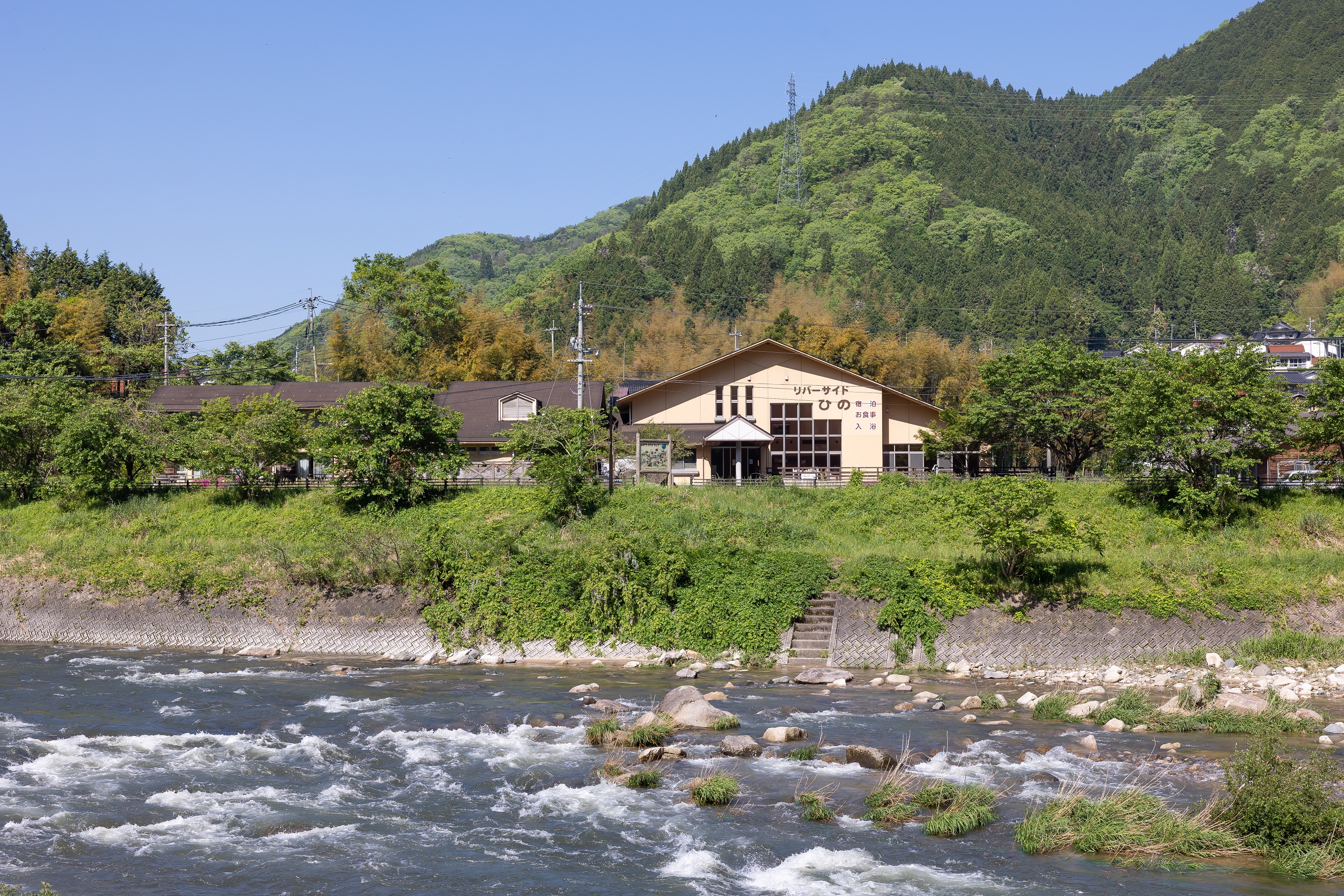 日野川沿い