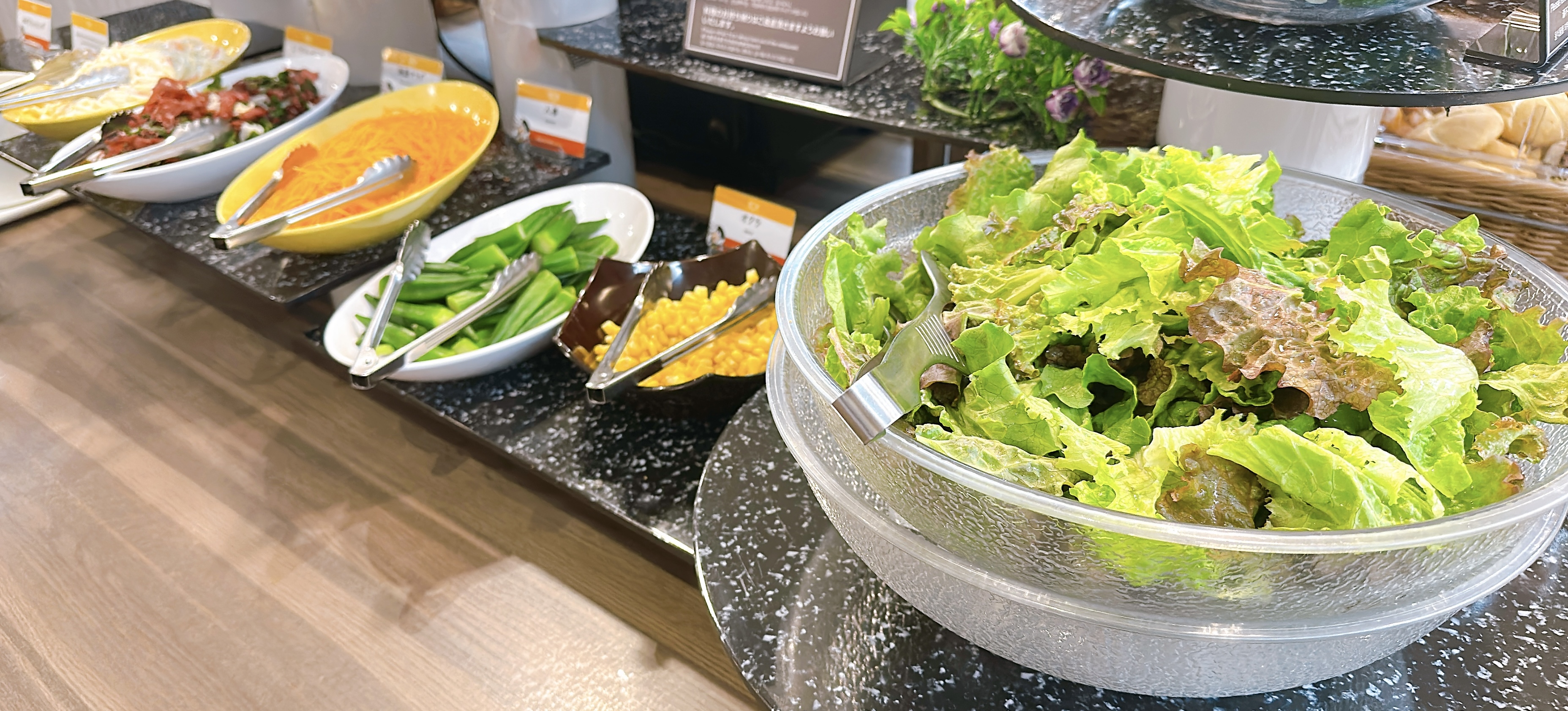 朝食レストラン-野菜コーナー