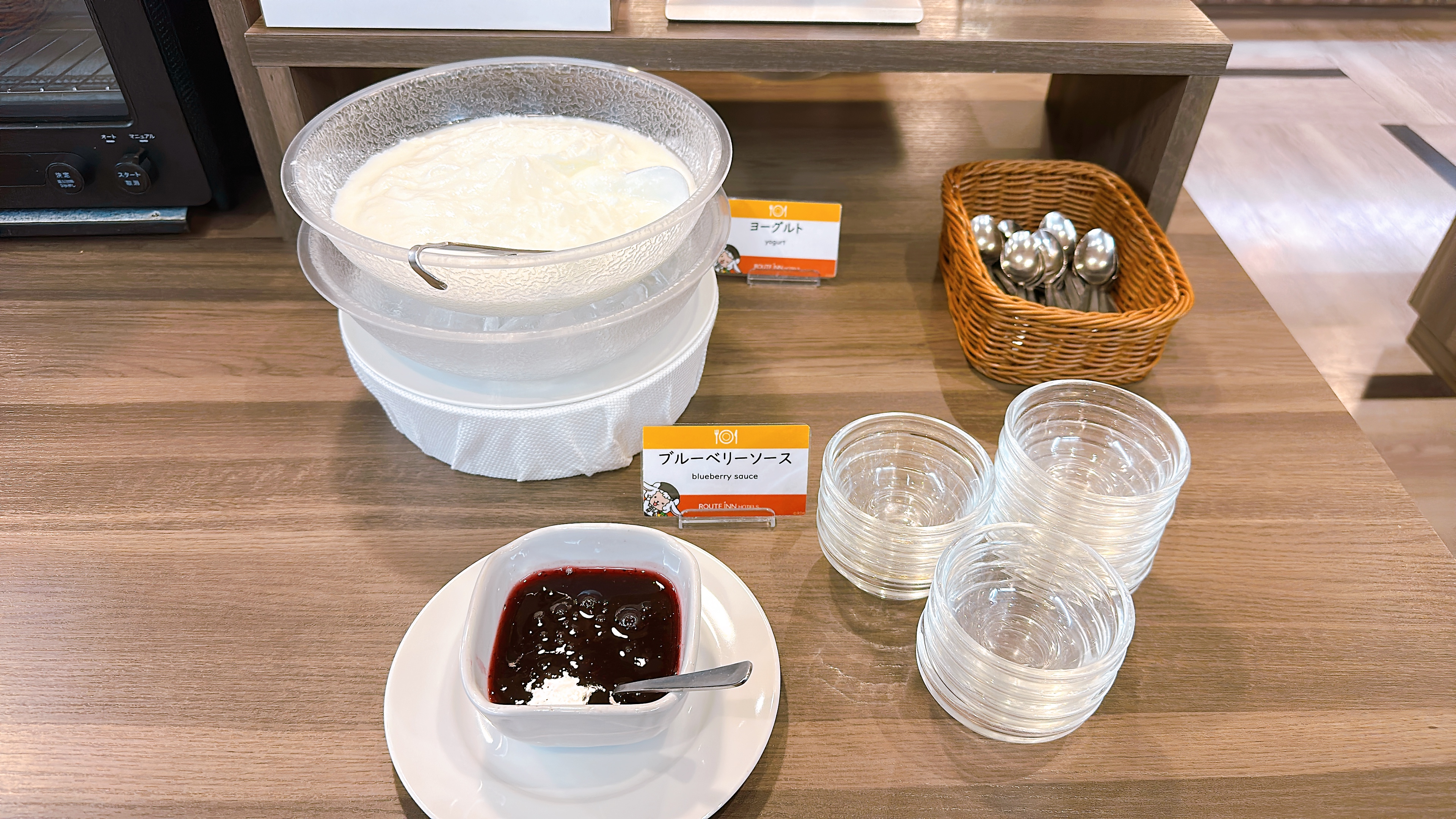 朝食レストラン-ヨーグルト