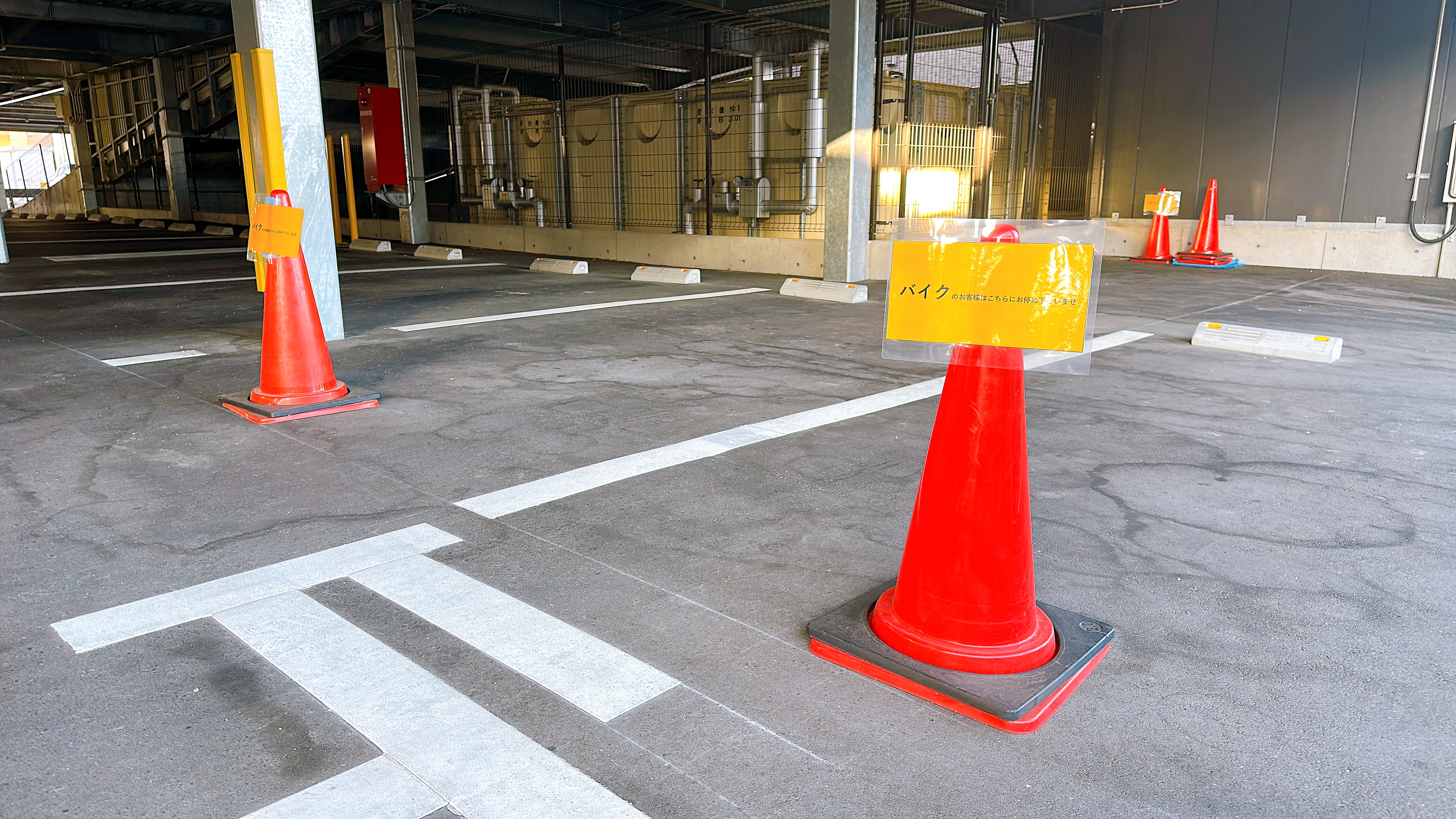 バイク専用駐車スペース