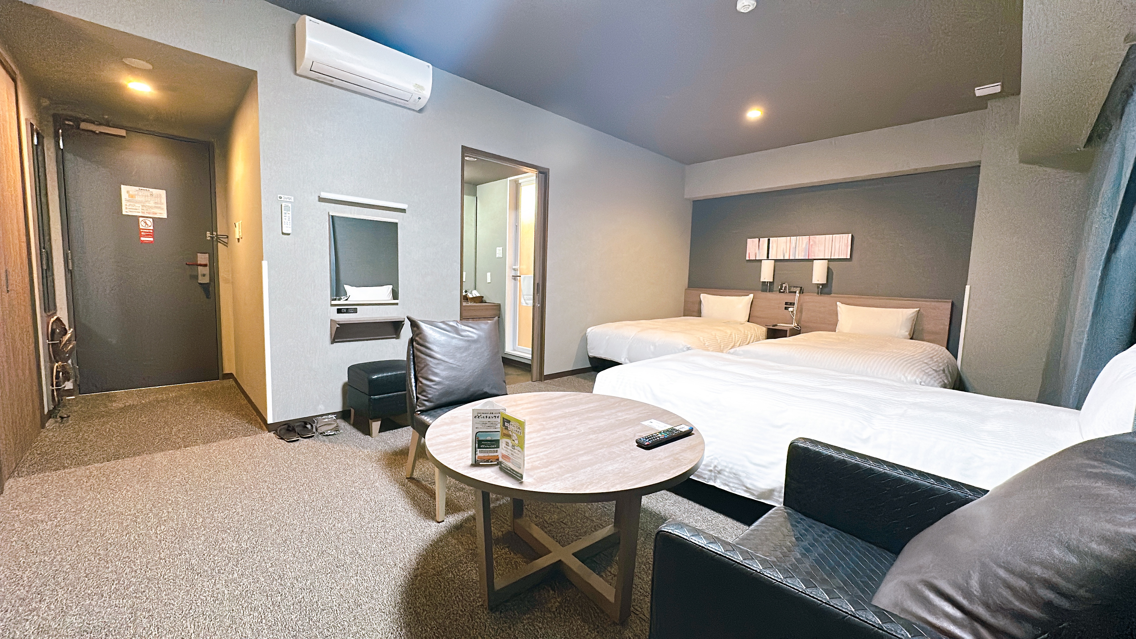 デラックスツインルーム