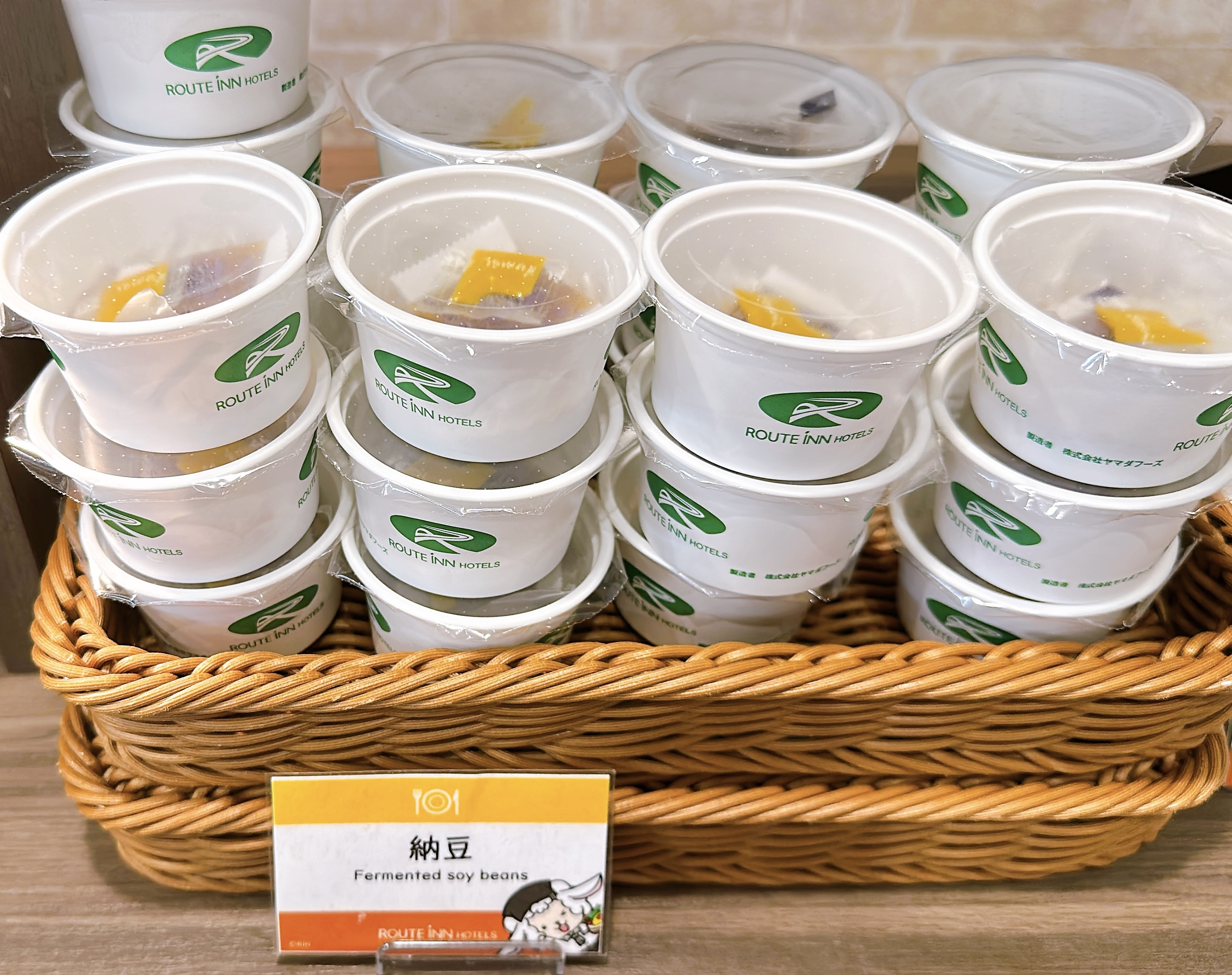 朝食レストラン-納豆